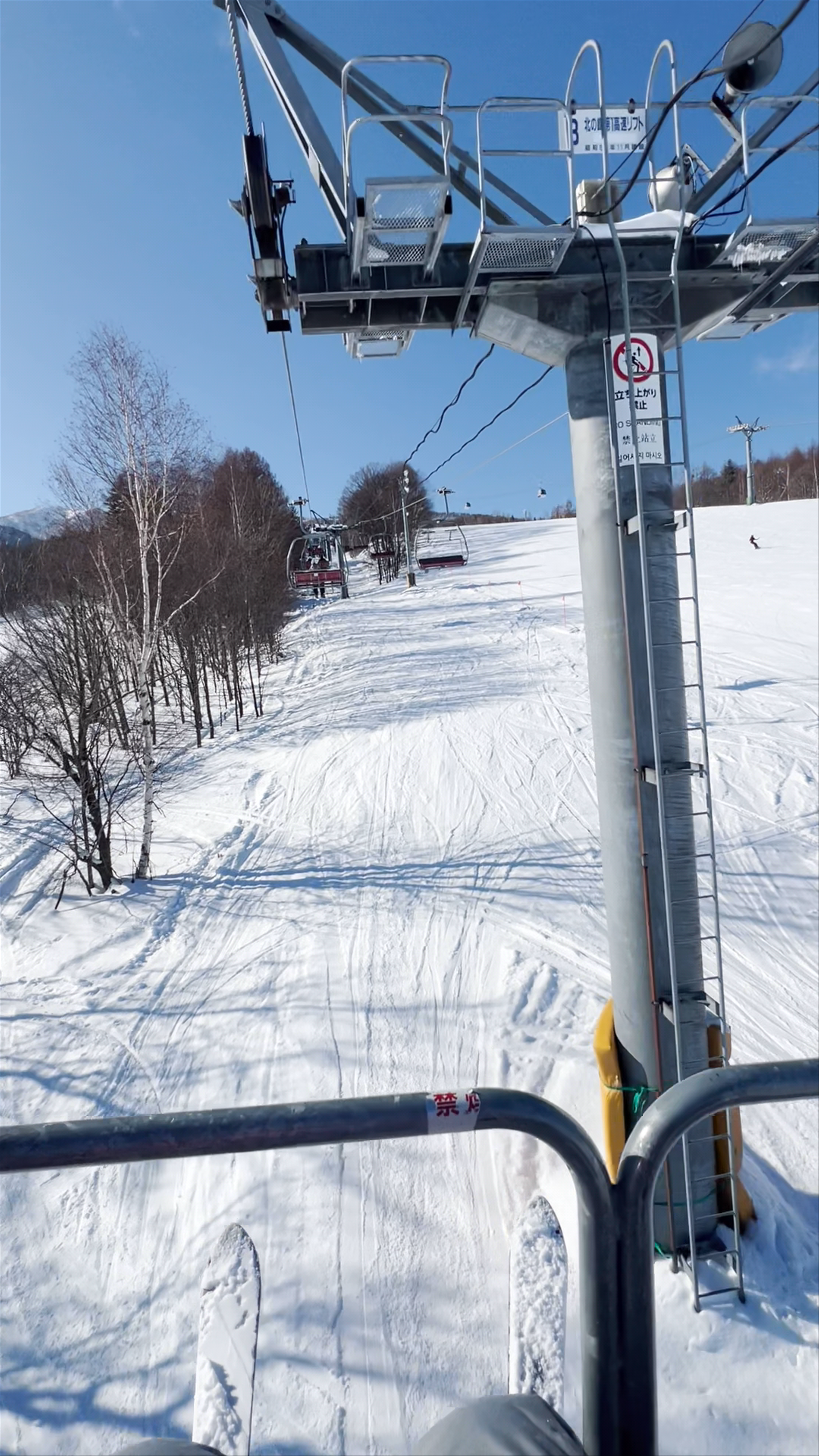 Furano ski resort