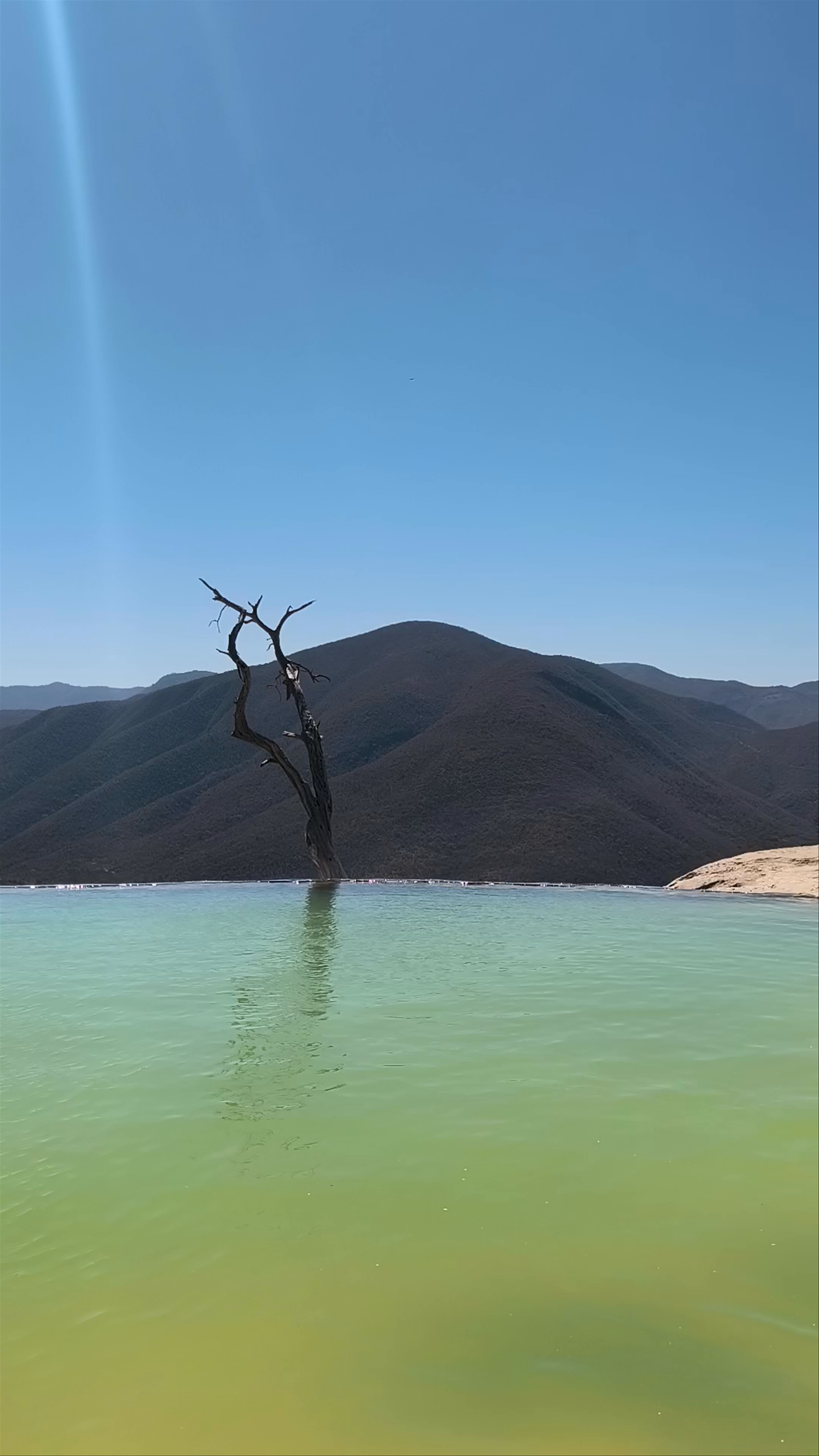 Parque Ecologico Hierve El Agua