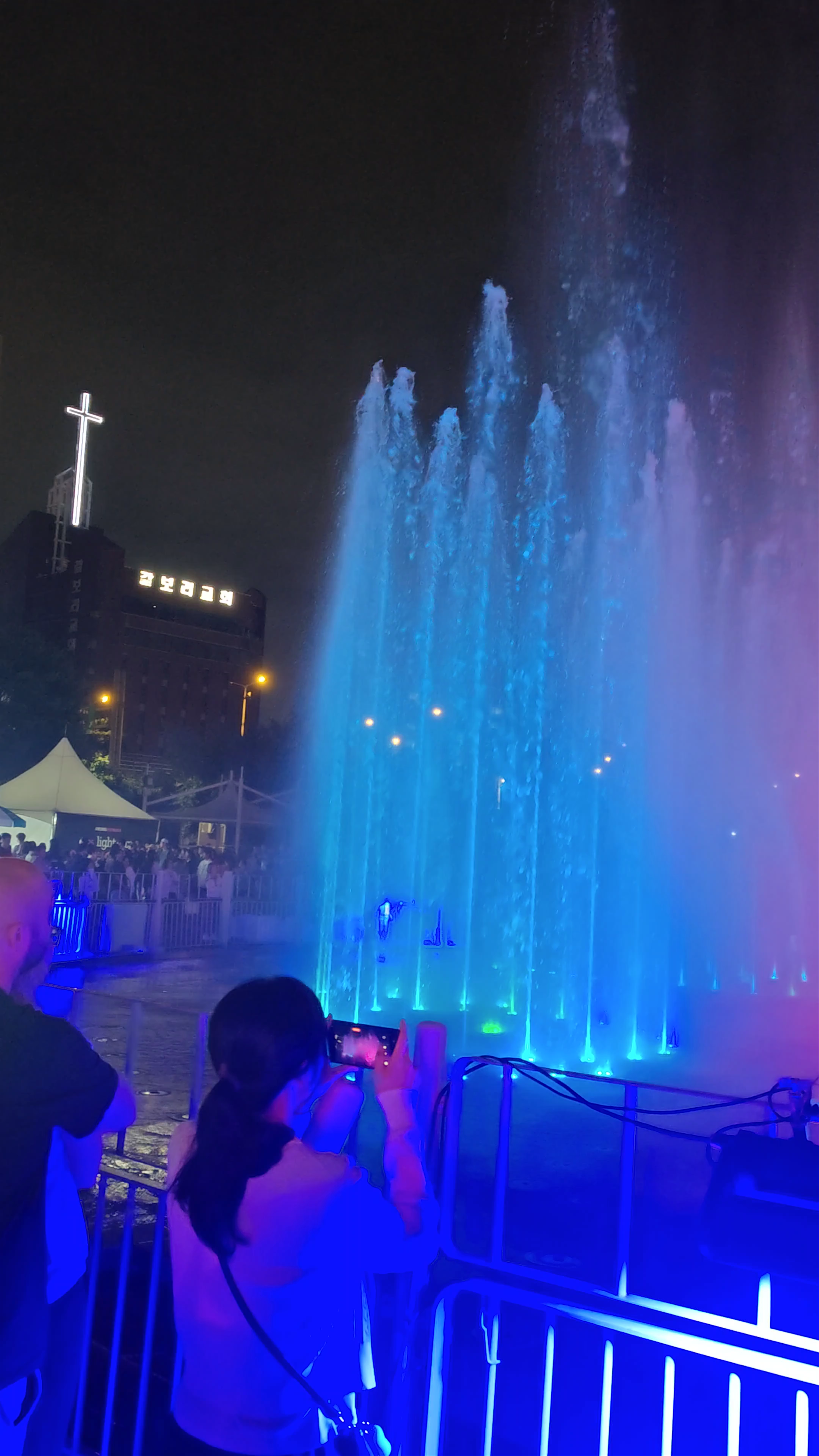 Ttukseom Hangang Park