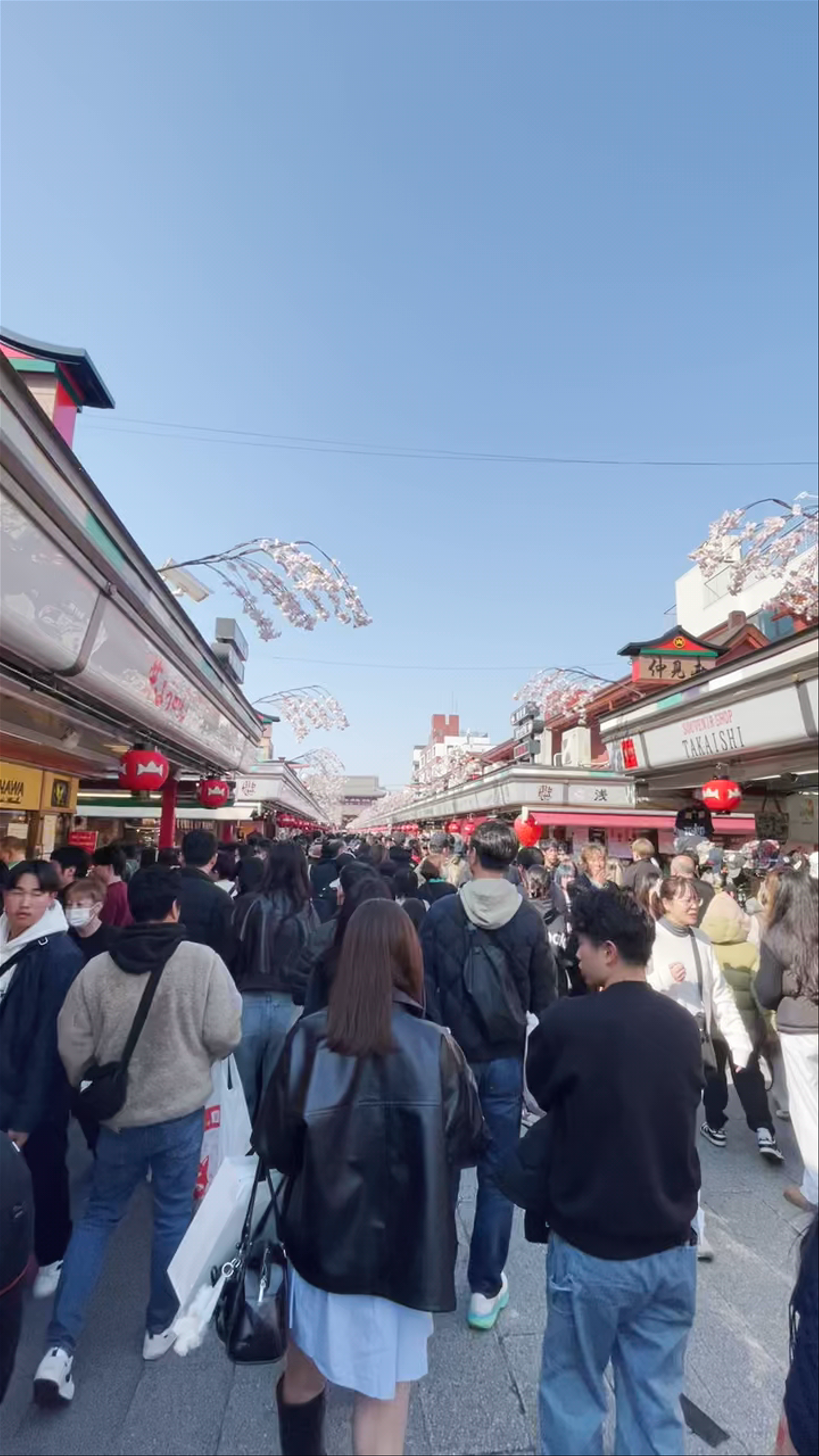 ASAKUSA market
