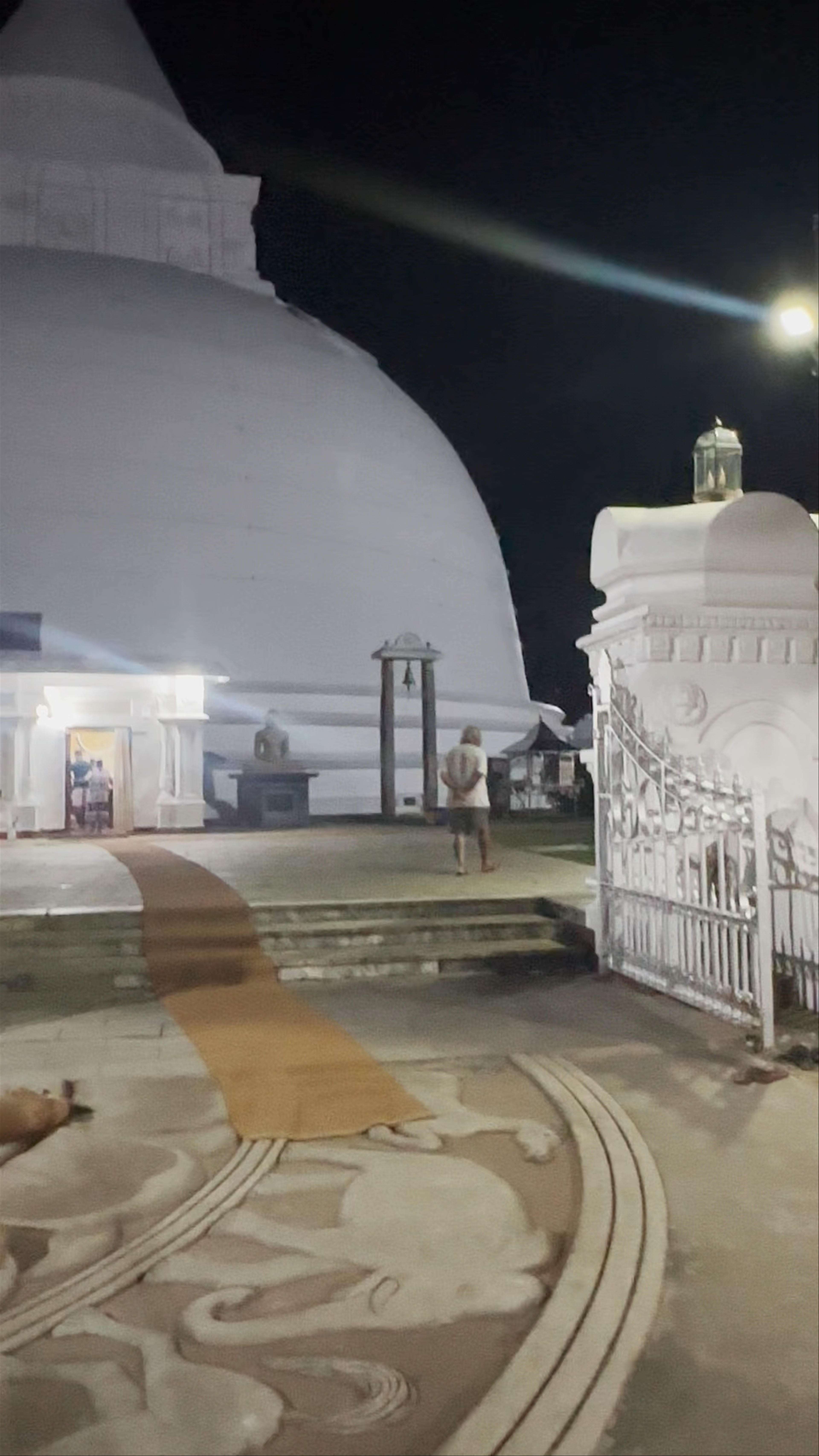 Tissamaharama Raja Maha Vihara