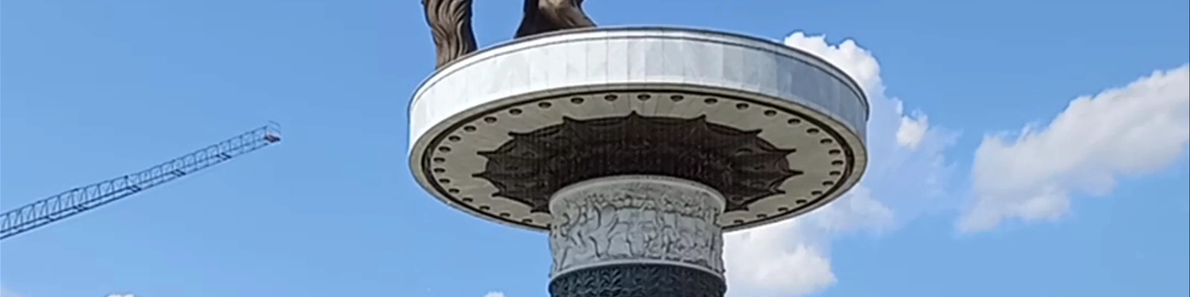 Place de Macédoine