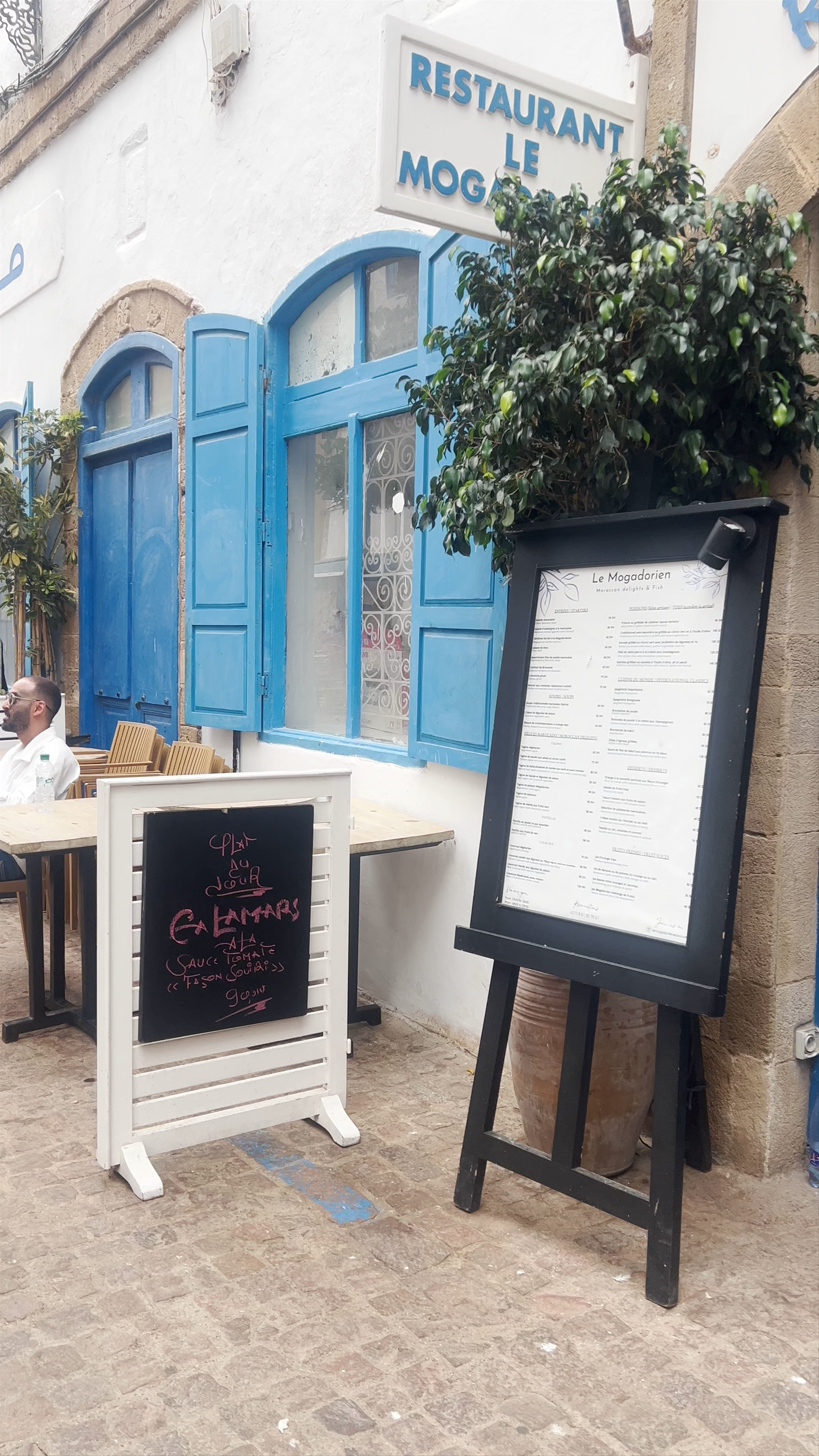 Moulay M‘hamed Tower