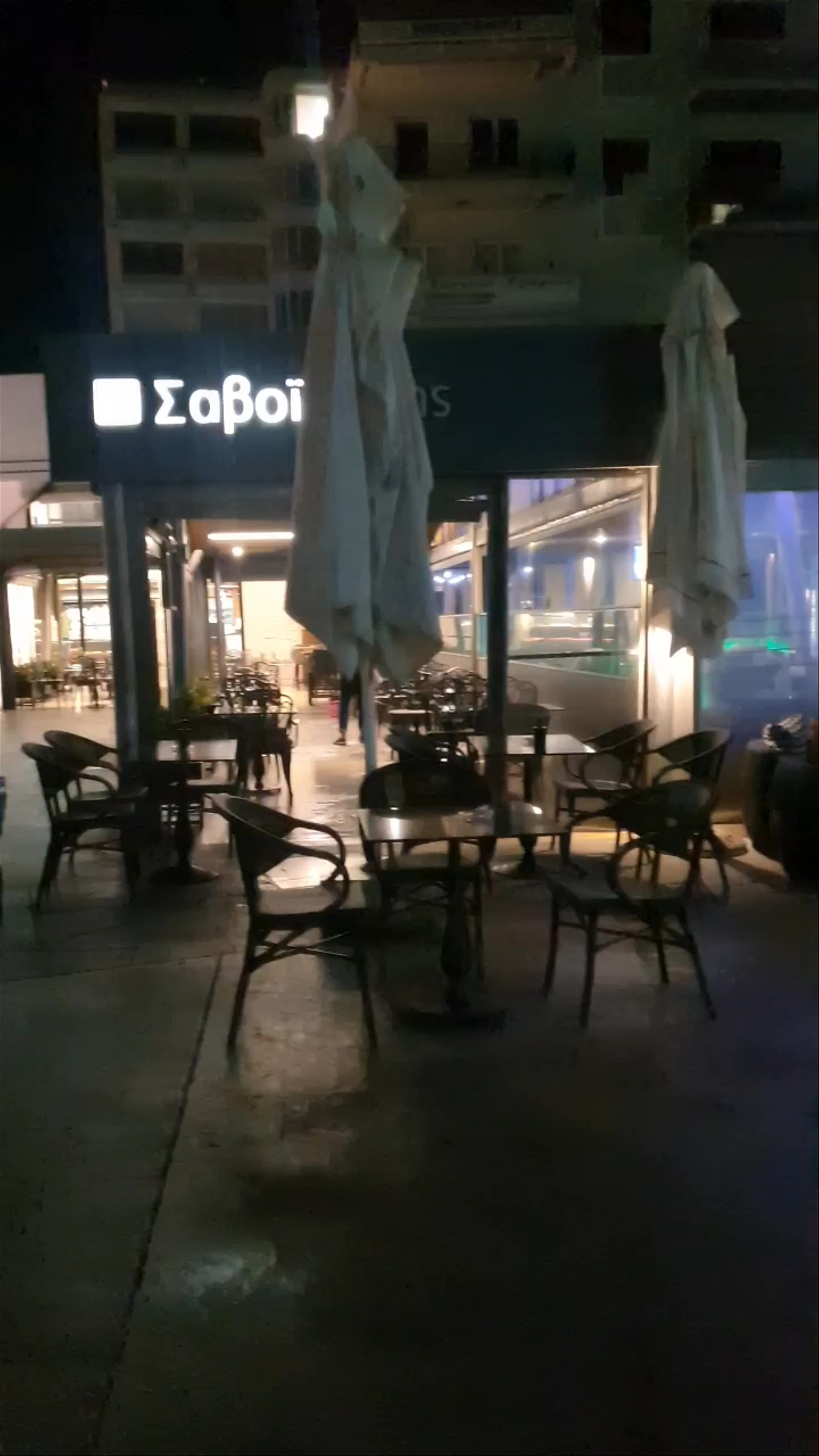 Σαβοϊδάκης Bakery & Patisserie Night Ambiance in Heraklion