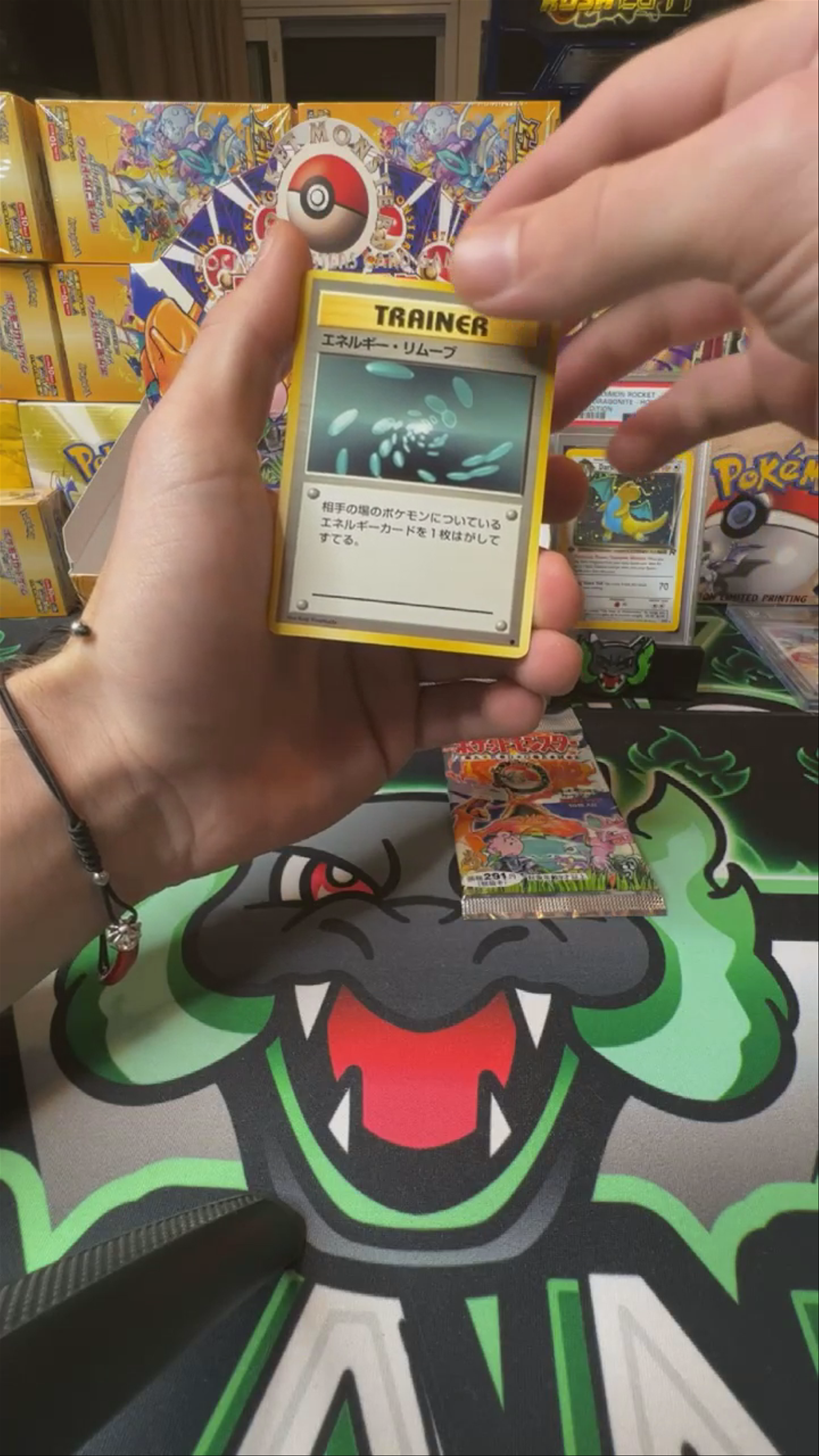34 HOLOS