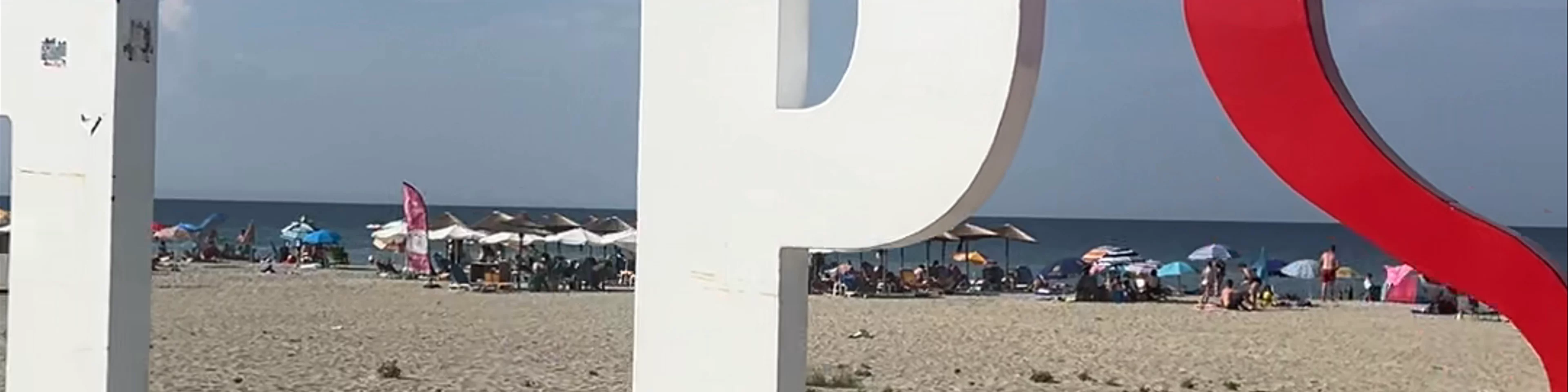 Nei Pori Beach
