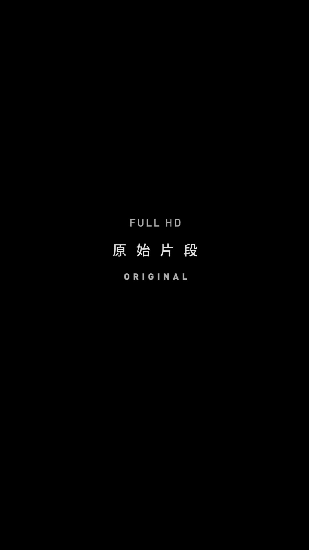 台北101跨年動畫｜萬物千山．探索台灣