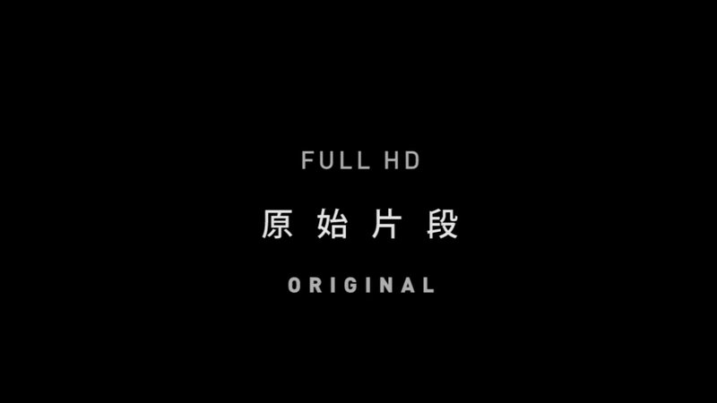 台北101跨年動畫｜萬物千山．探索台灣