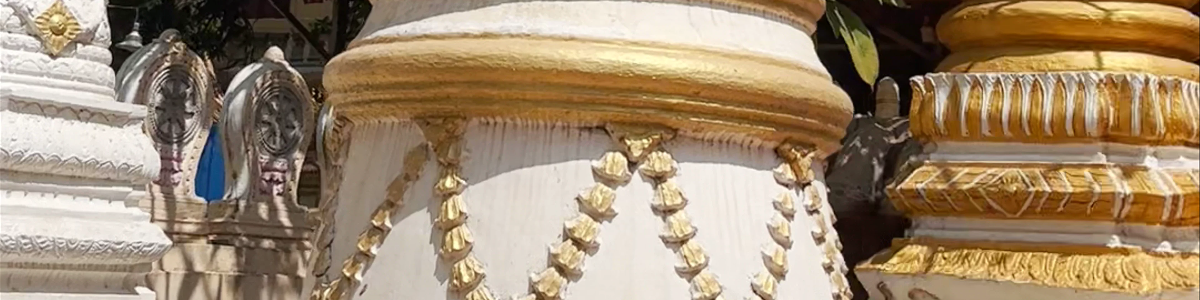 Wat Ounalom Monastery