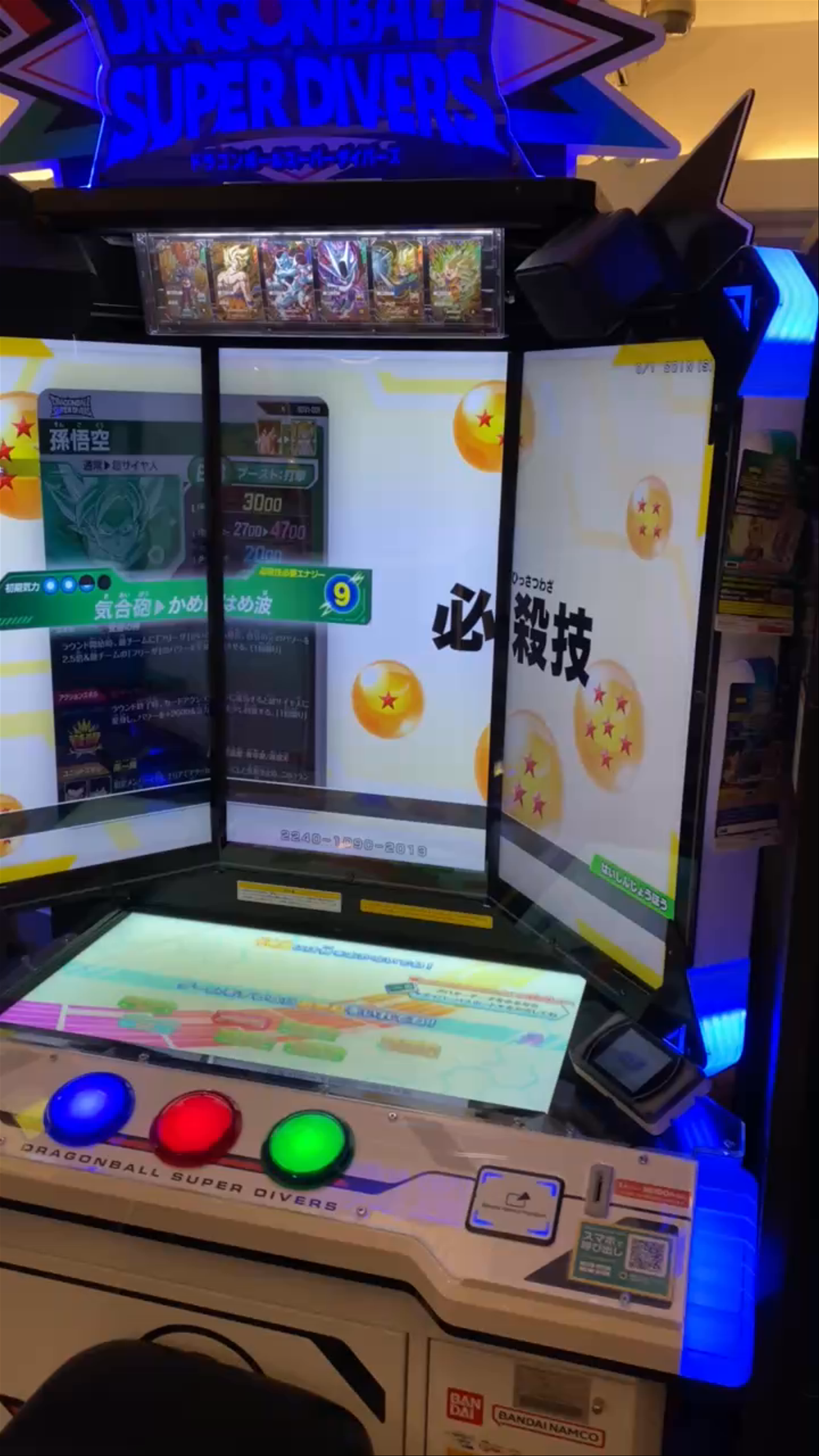 Dragonball Super Divers Arcade Experience in Akihabara, Tokyo