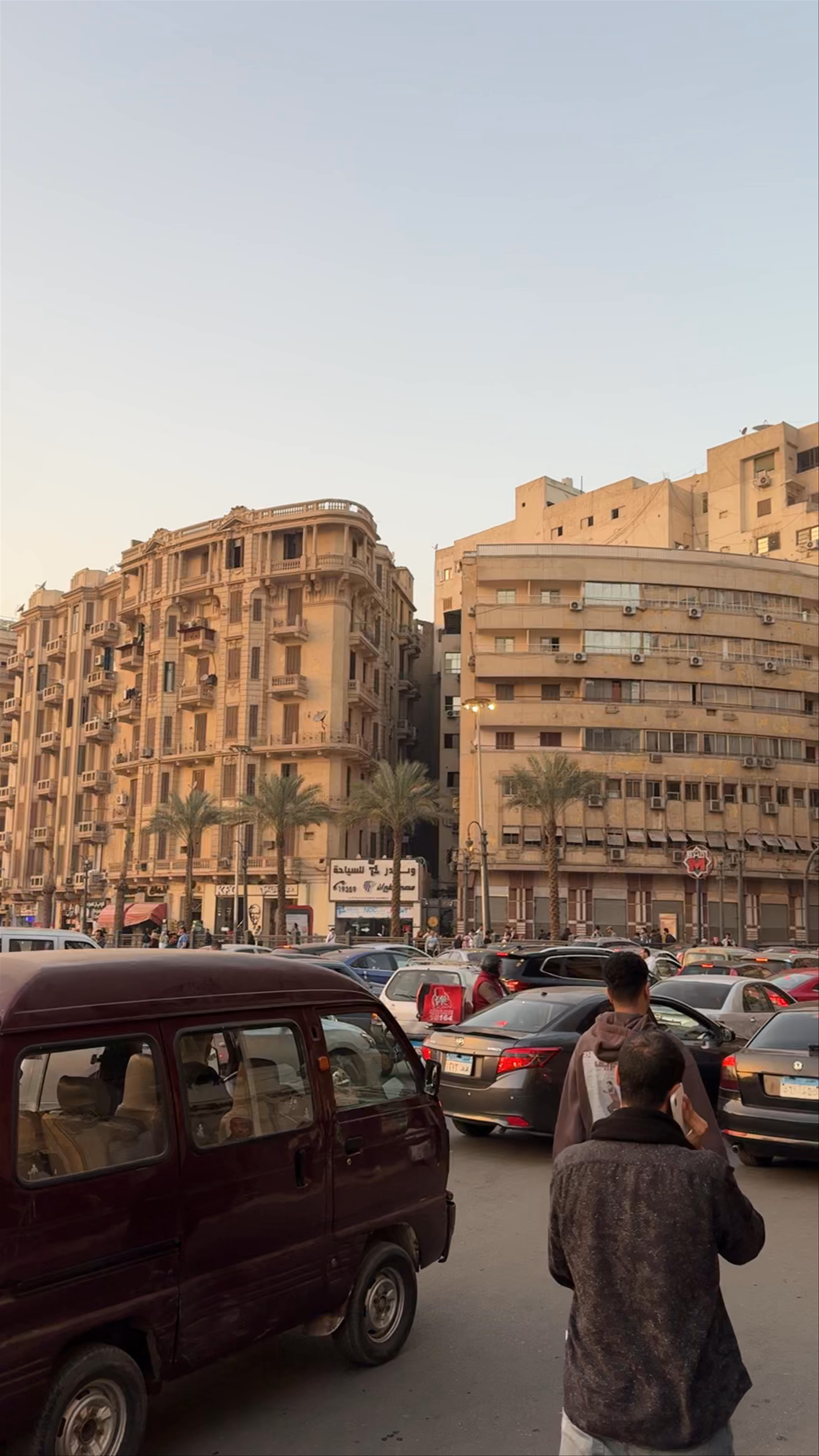 Evening Hustle at El-Tahrir Square, Cairo