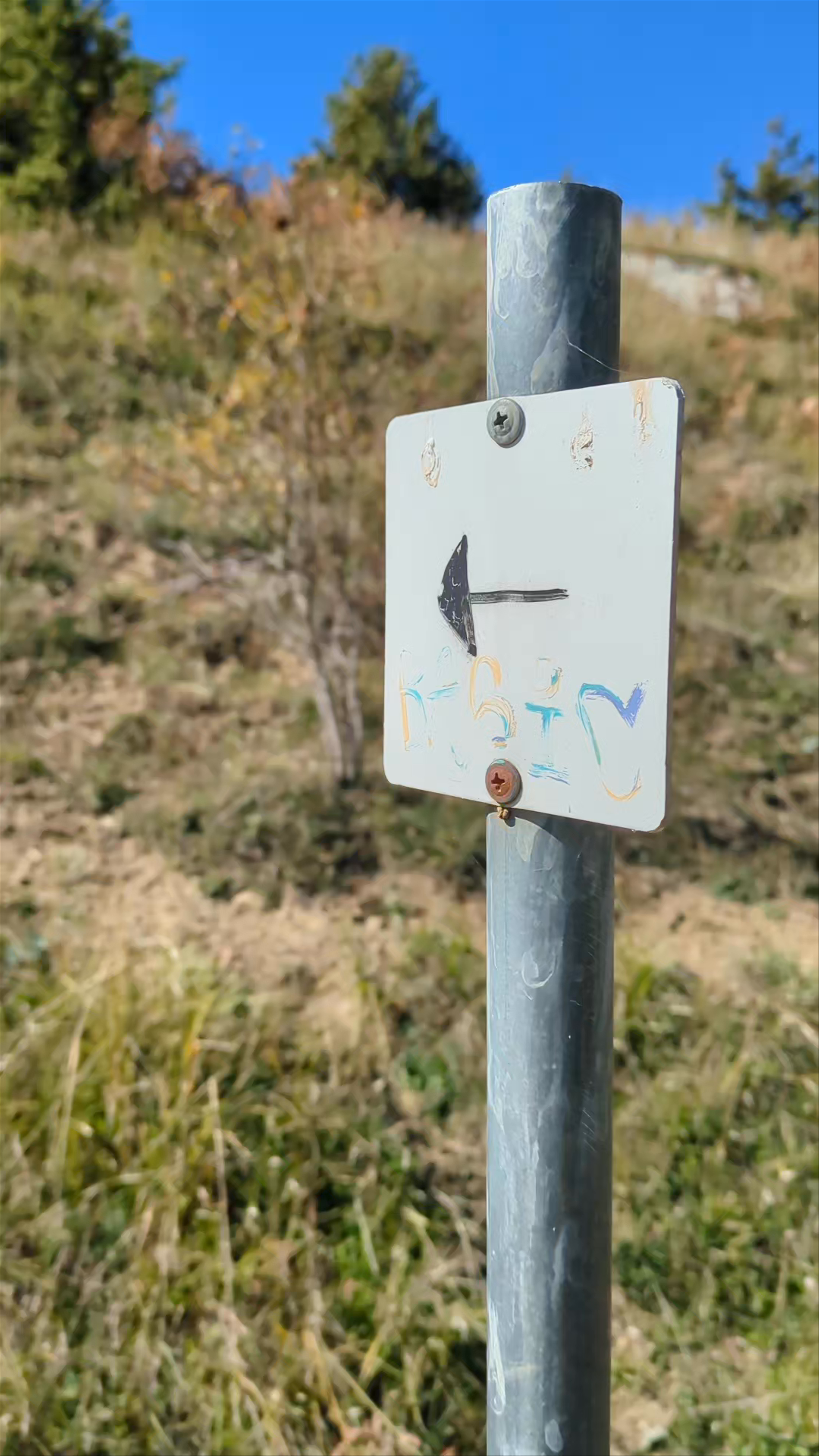 Beloi Hike: Serene Trail in Vradeto, Greece