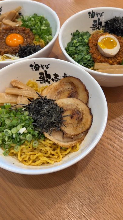 Kajiken - Ramen Near Me - Fullerton, California