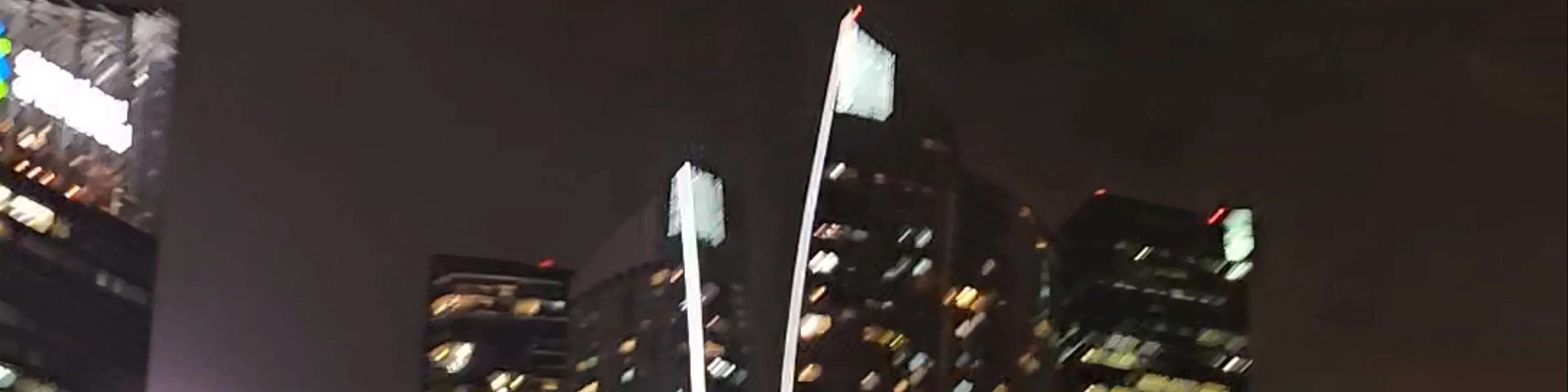 Olympic Walk