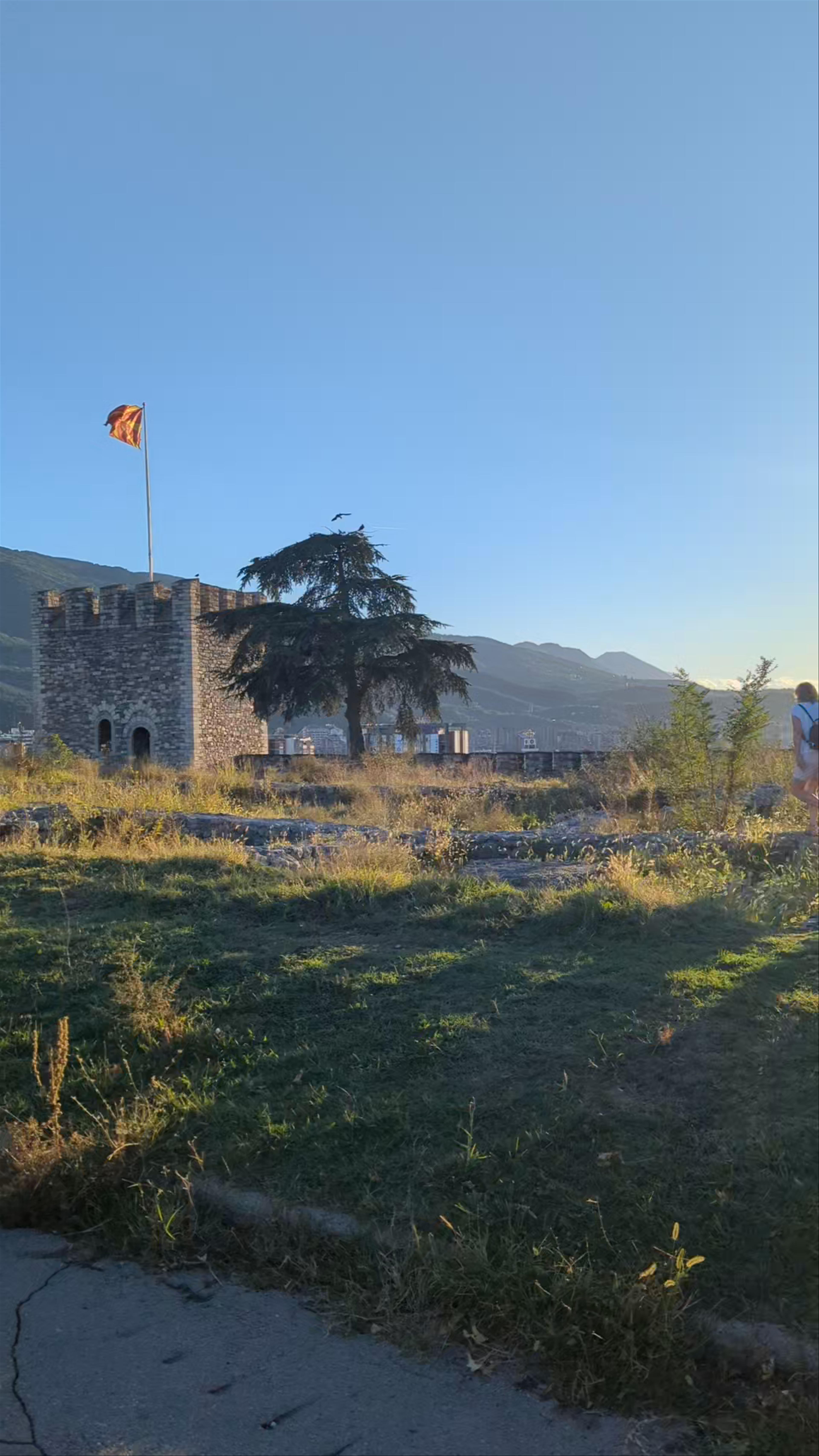 Skopje Fortress