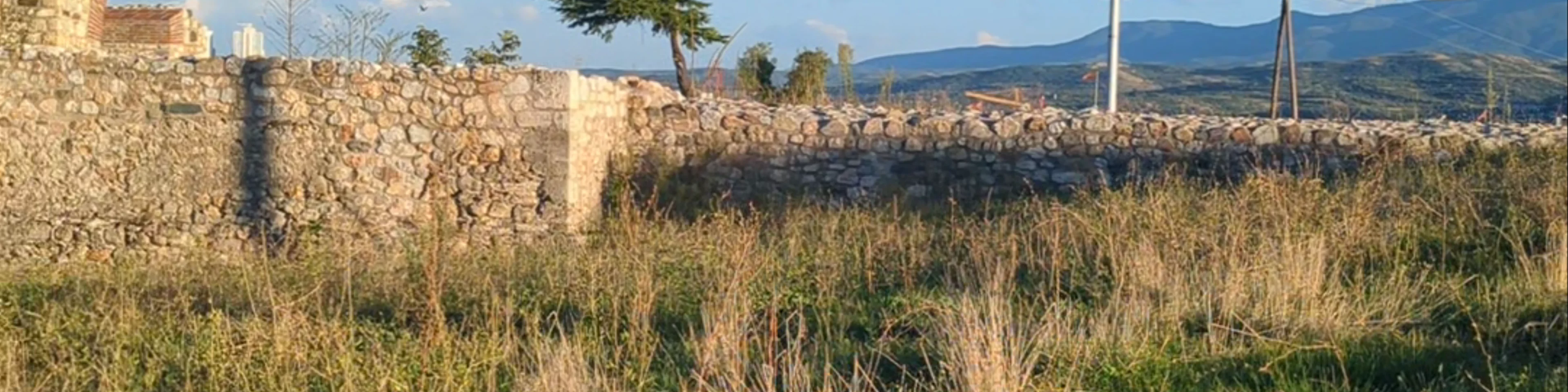 Skopje Fortress