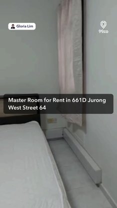 undefined of 150 sqft (room) HDB for Rent in 661D Jurong West Street 64