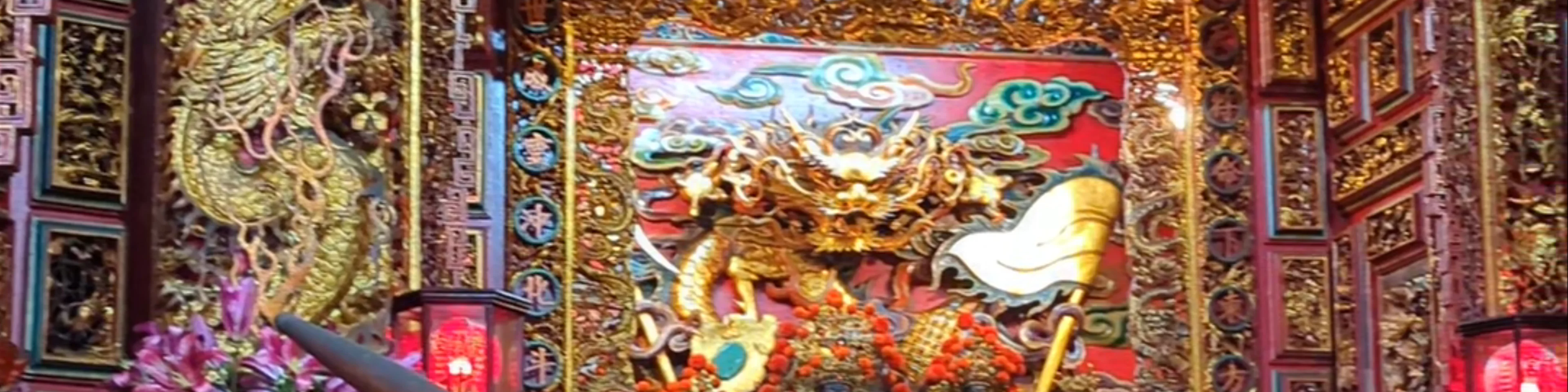 Alishan Shouzhen Temple
