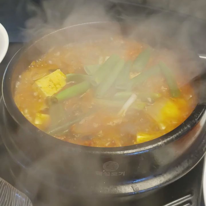 Golden Pig - Korean Near Me - Cecil, Pennsylvania