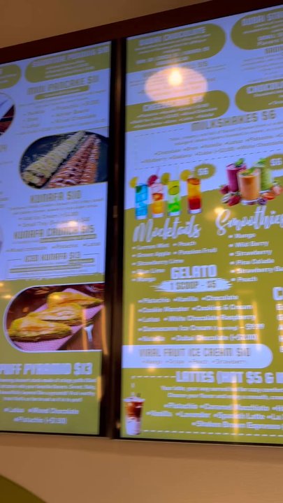 Pistachio Sweets - Desserts Near Me - Morton Grove, Illinois