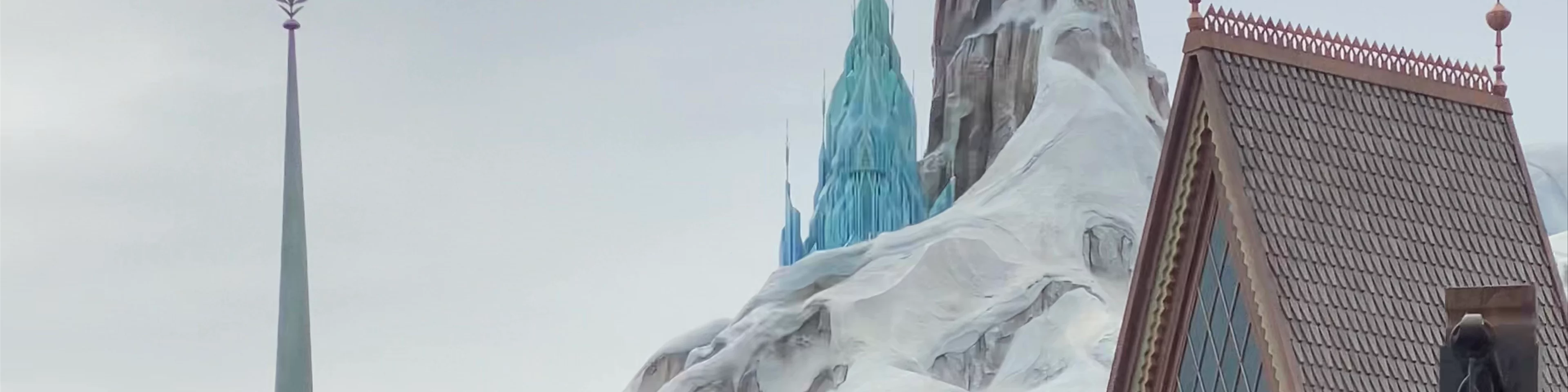 World of Frozen