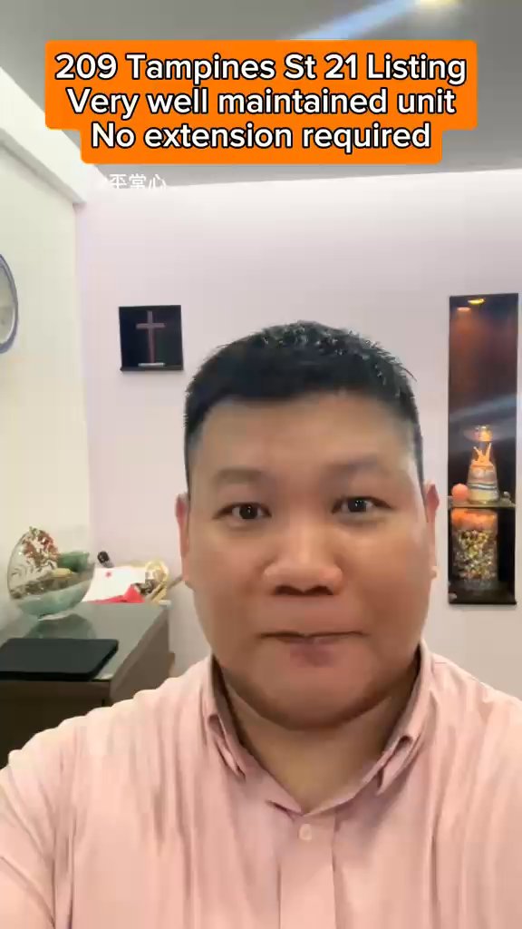 undefined of 807 sqft HDB for Sale in 209 Tampines Street 21 - Project Photos 6