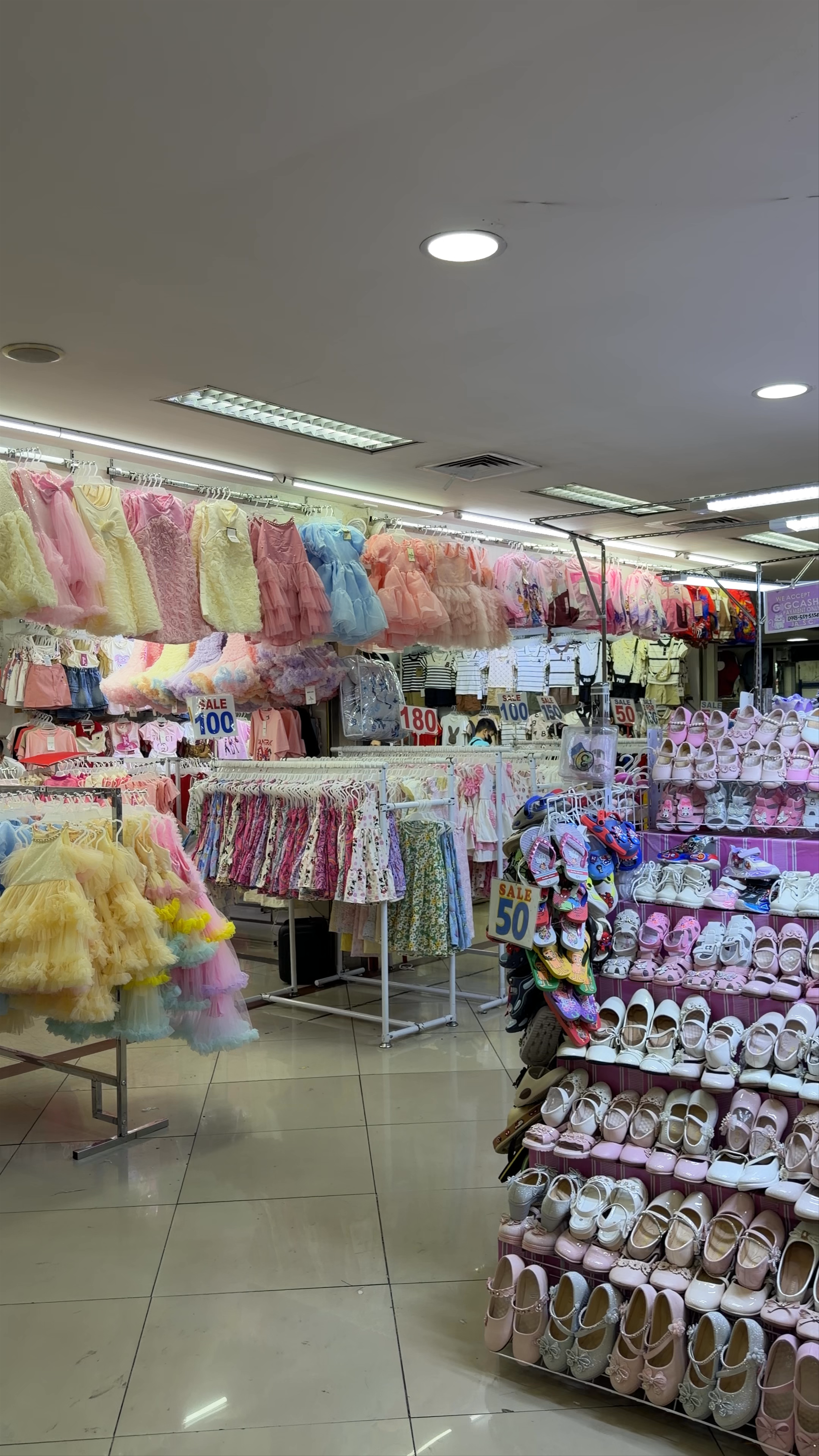 168 Shopping Mall