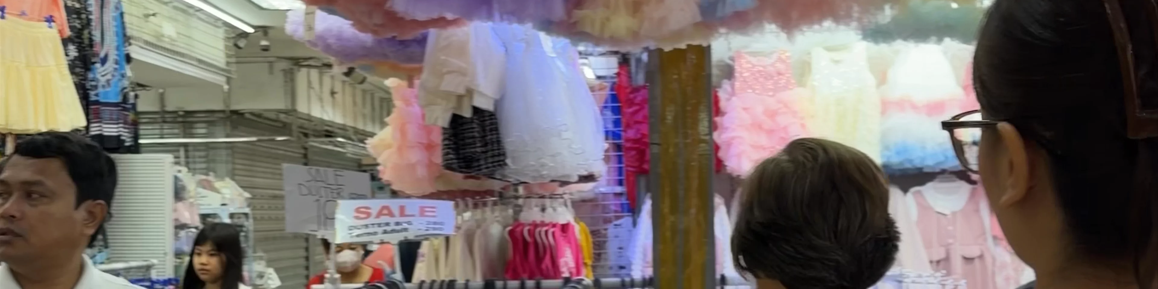 168 Shopping Mall