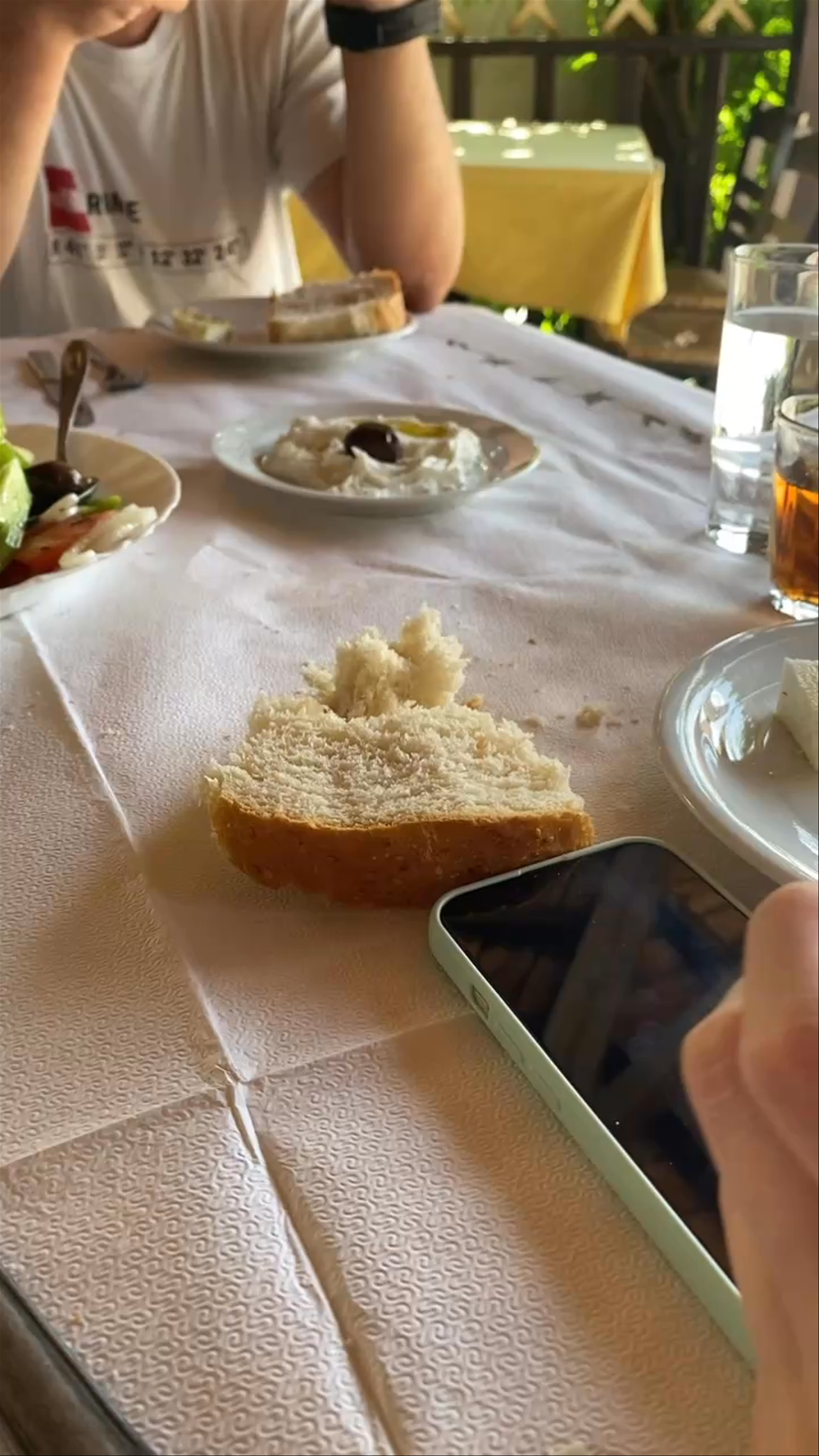 Το κάτι άλλο