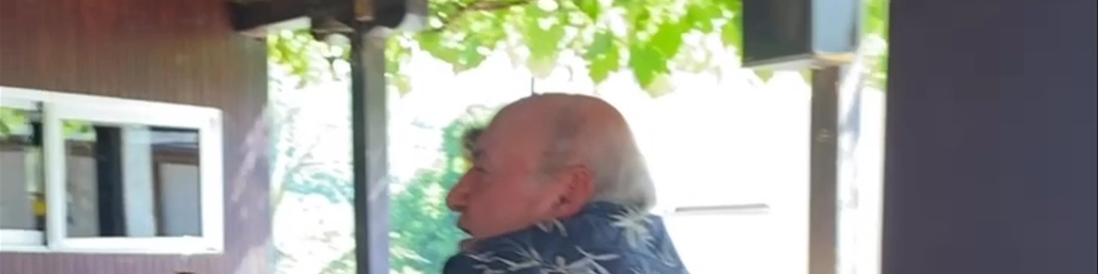 Το κάτι άλλο