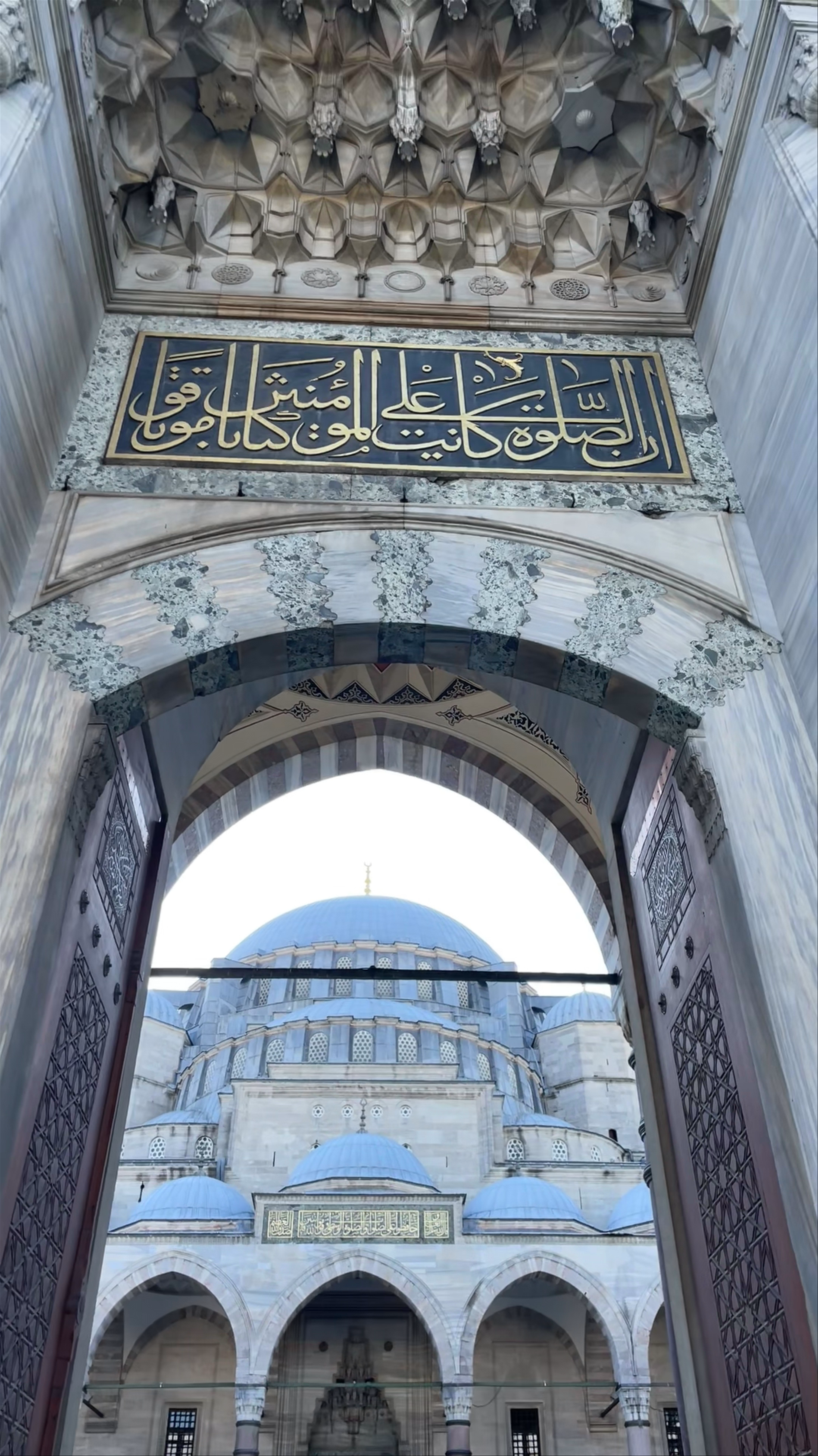 Süleymaniye