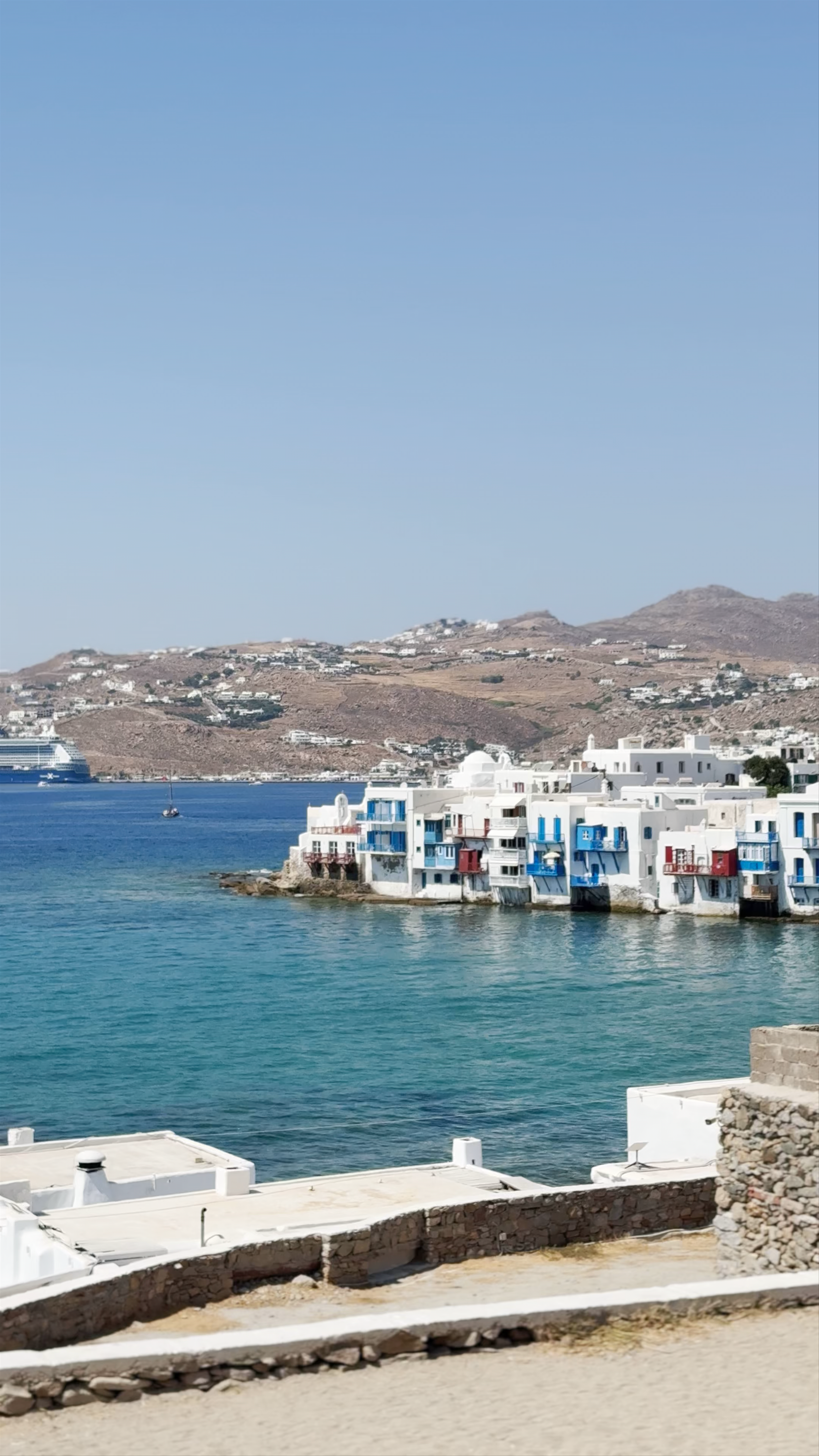 View of Alefkandra