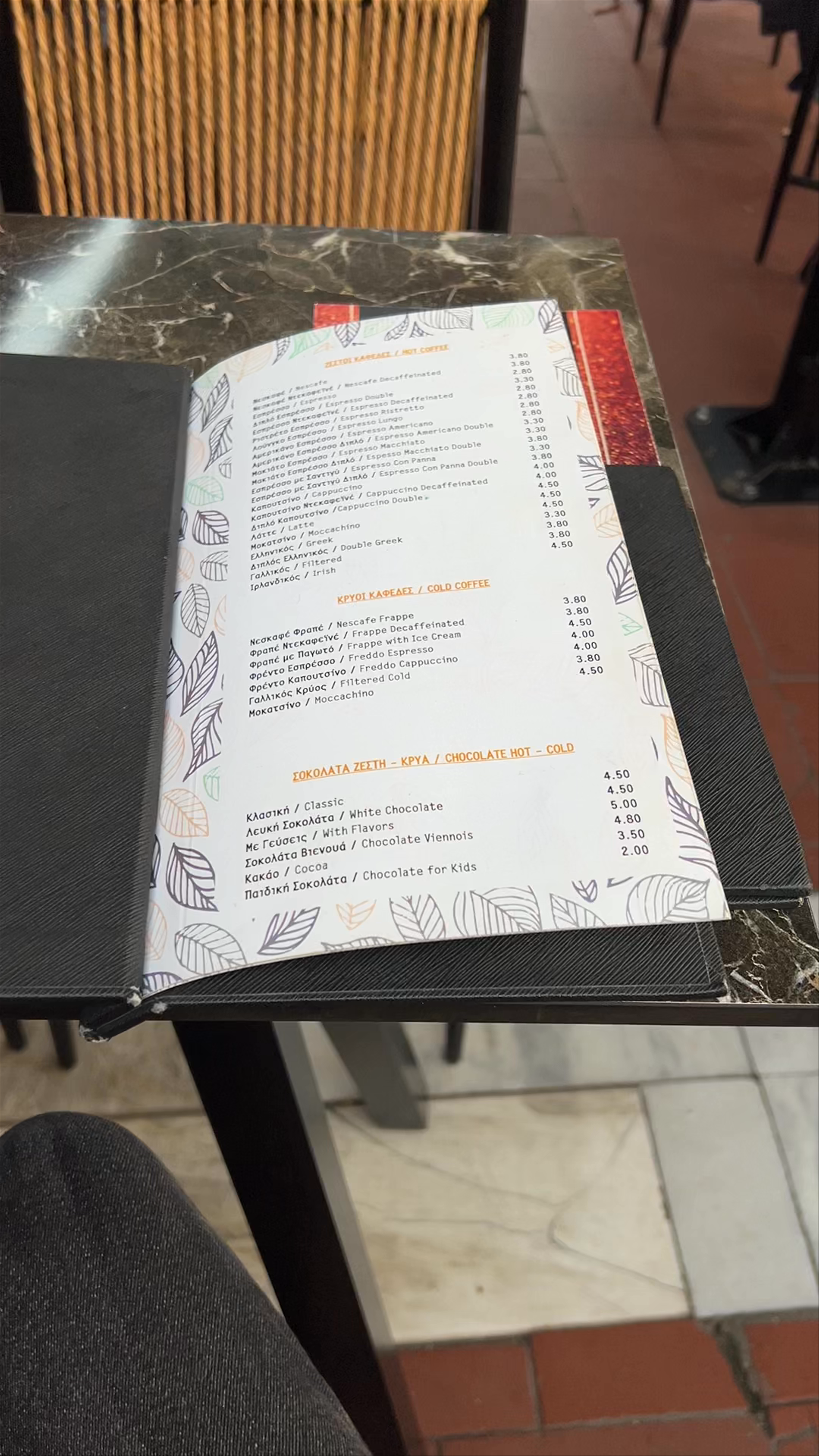 Pr Espresso Bar: Cozy Coffee Moments in Evosmos, Greece