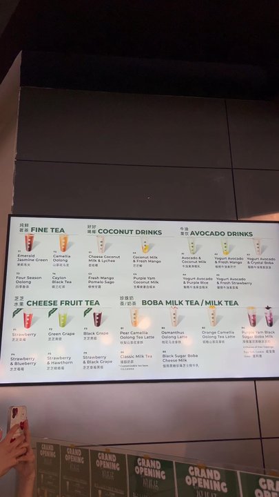 Yan Tea - Menu - Bubble Tea Near Me - Seattle, Washington