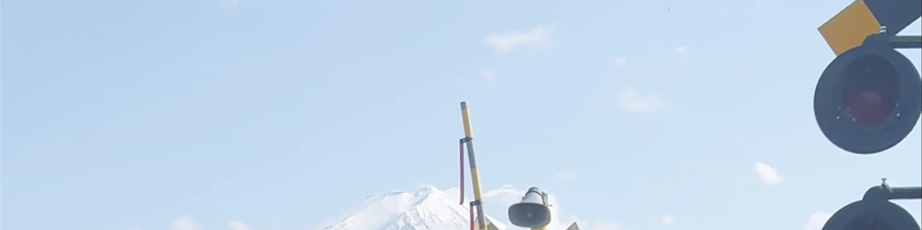 Mount Fuji