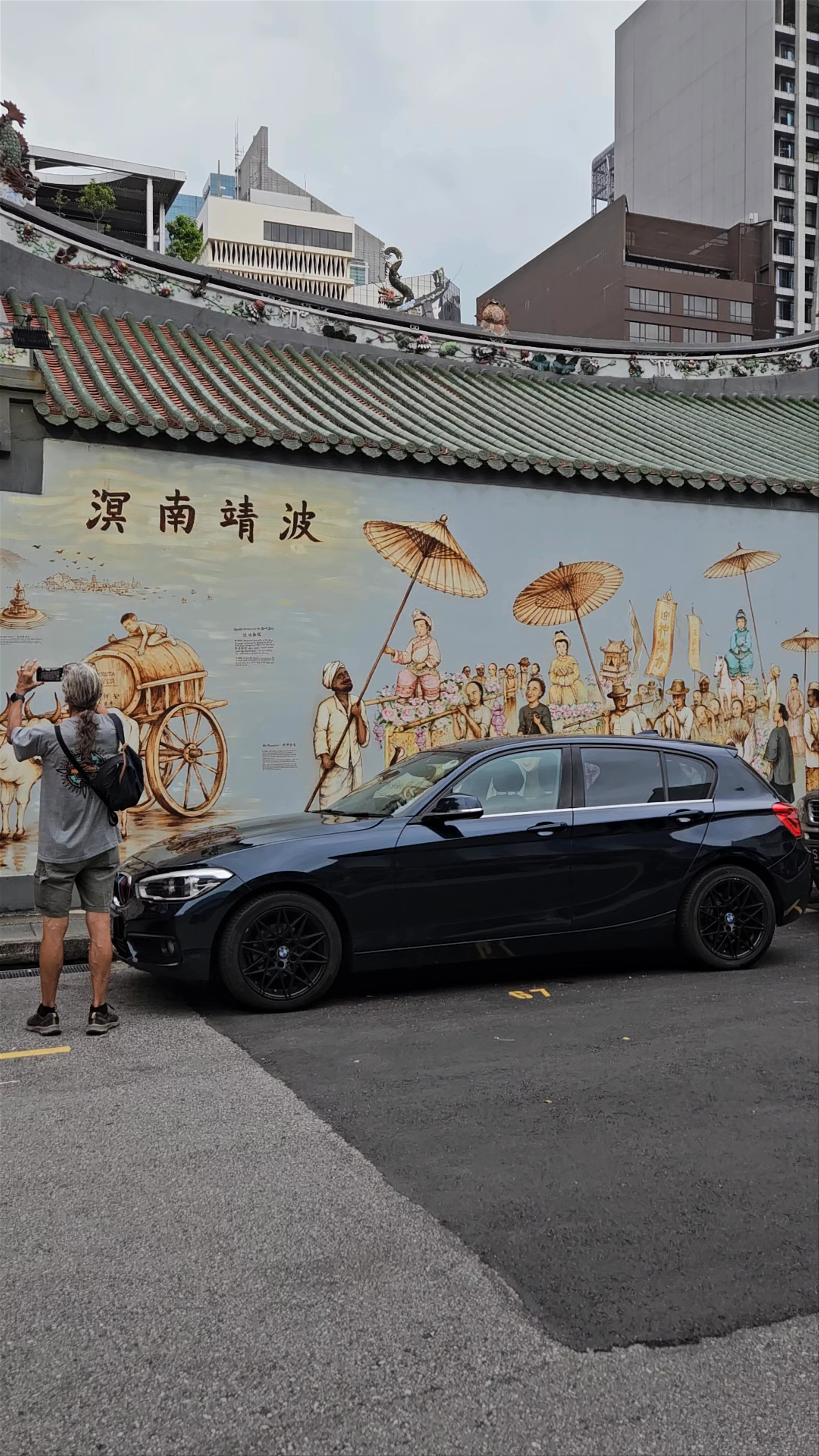 Pagoda Street, Chinatown Singapore