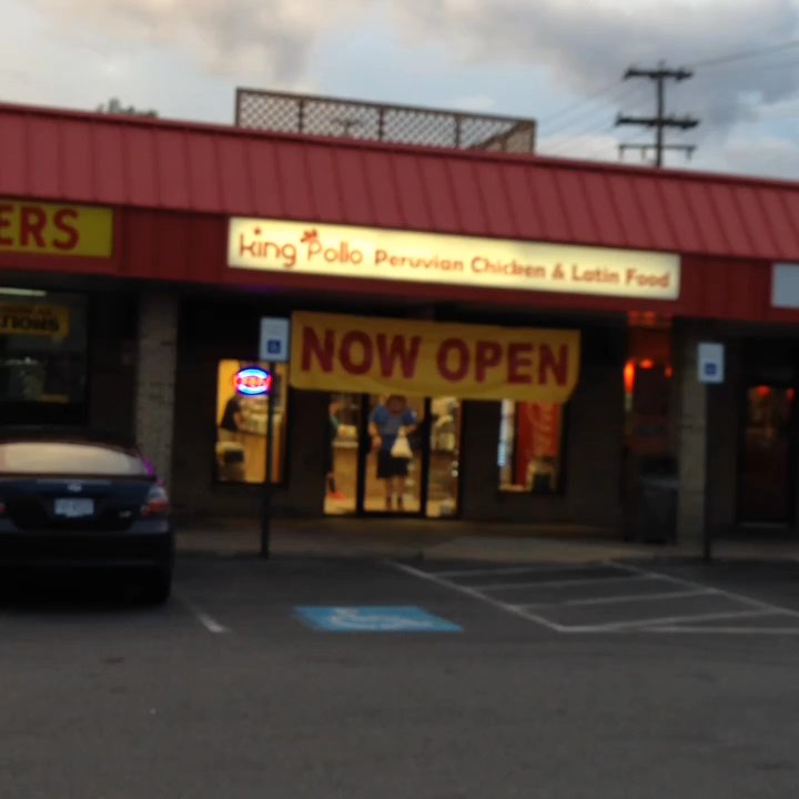 King Pollo - Great chicken!!! - Peruvian Near Me - Alexandria, Virginia