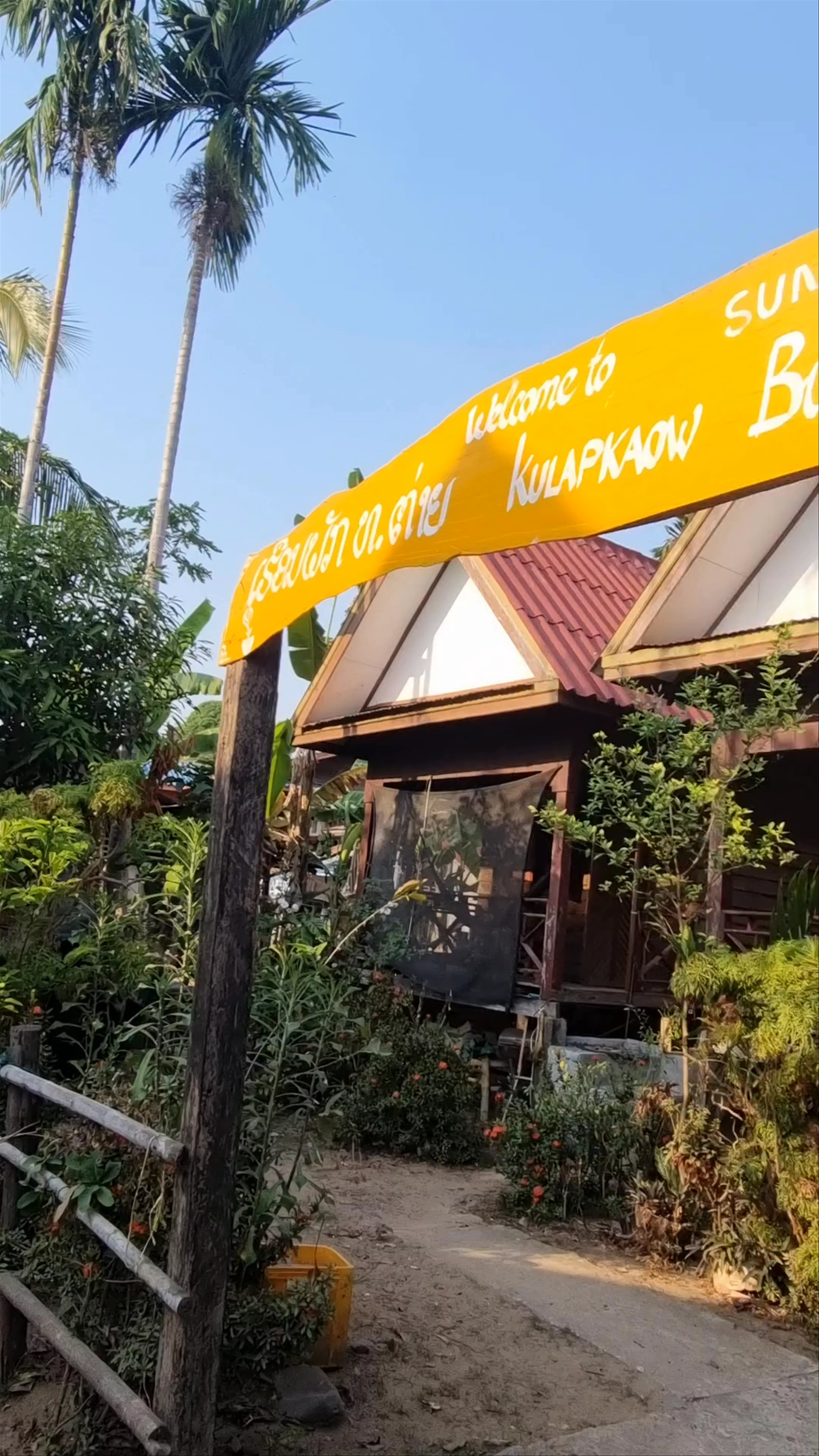 Kulap Kao Bungalows