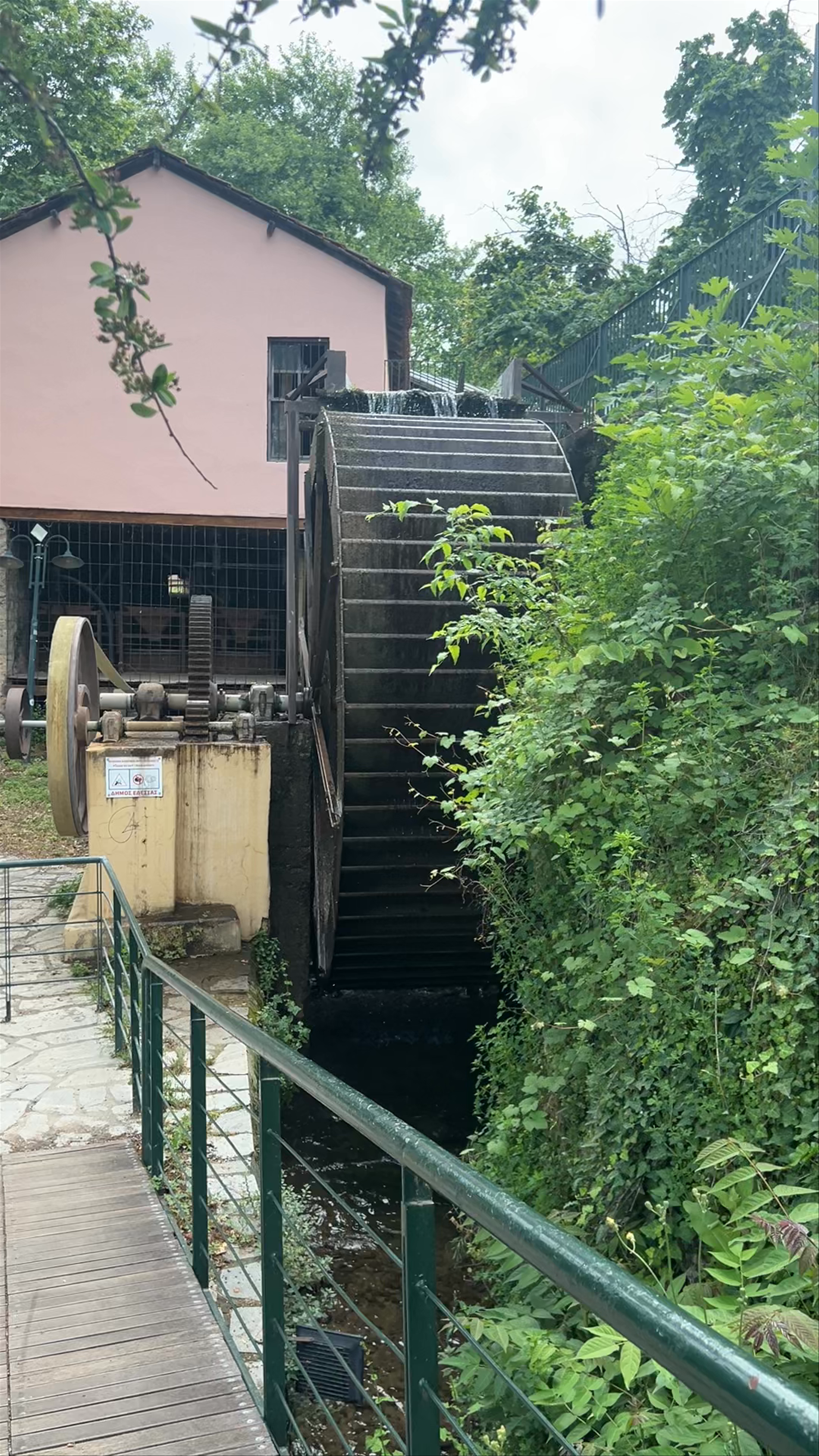 Open air Hydrokinesis (water power) Museum