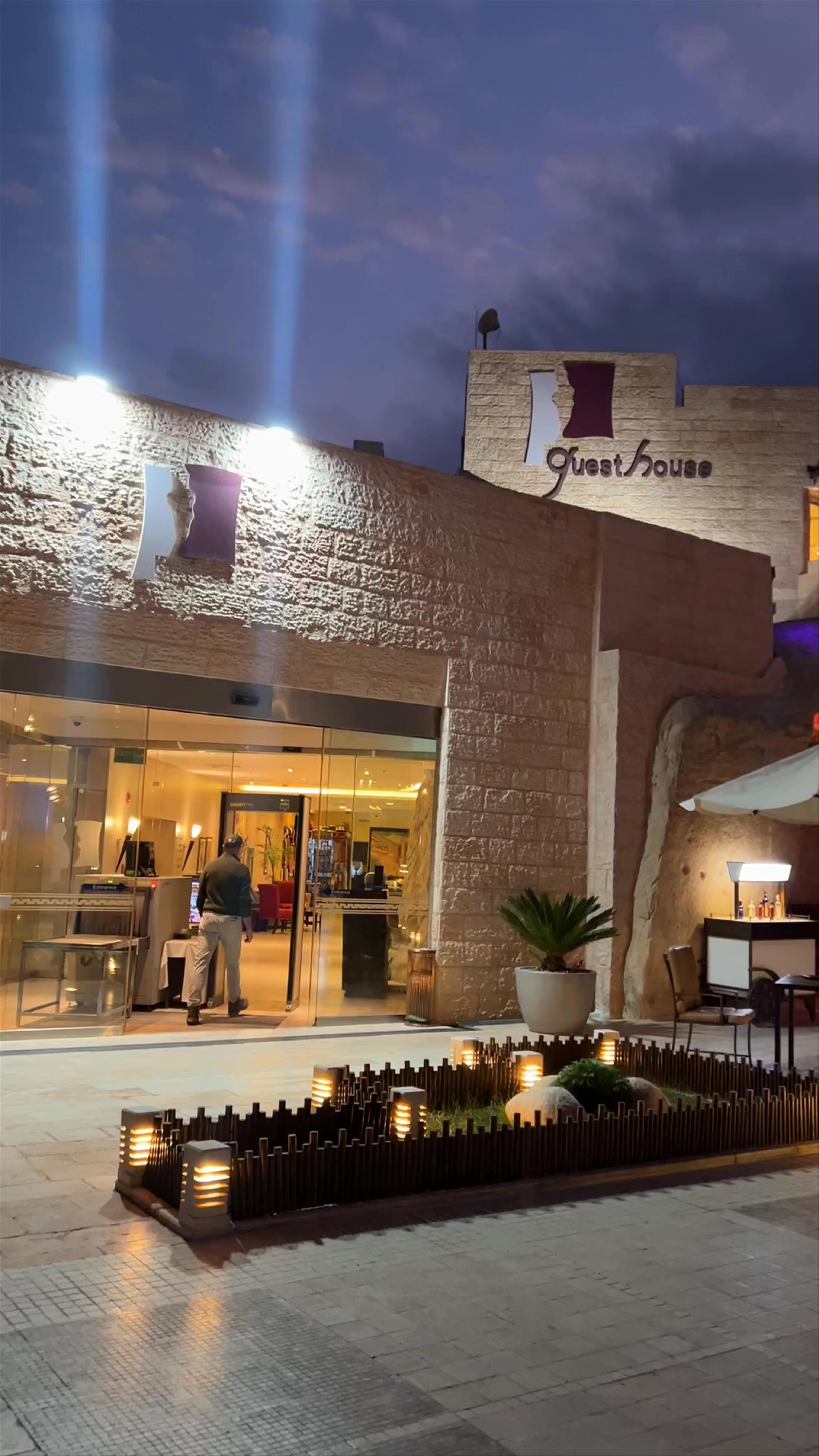Petra Guest House