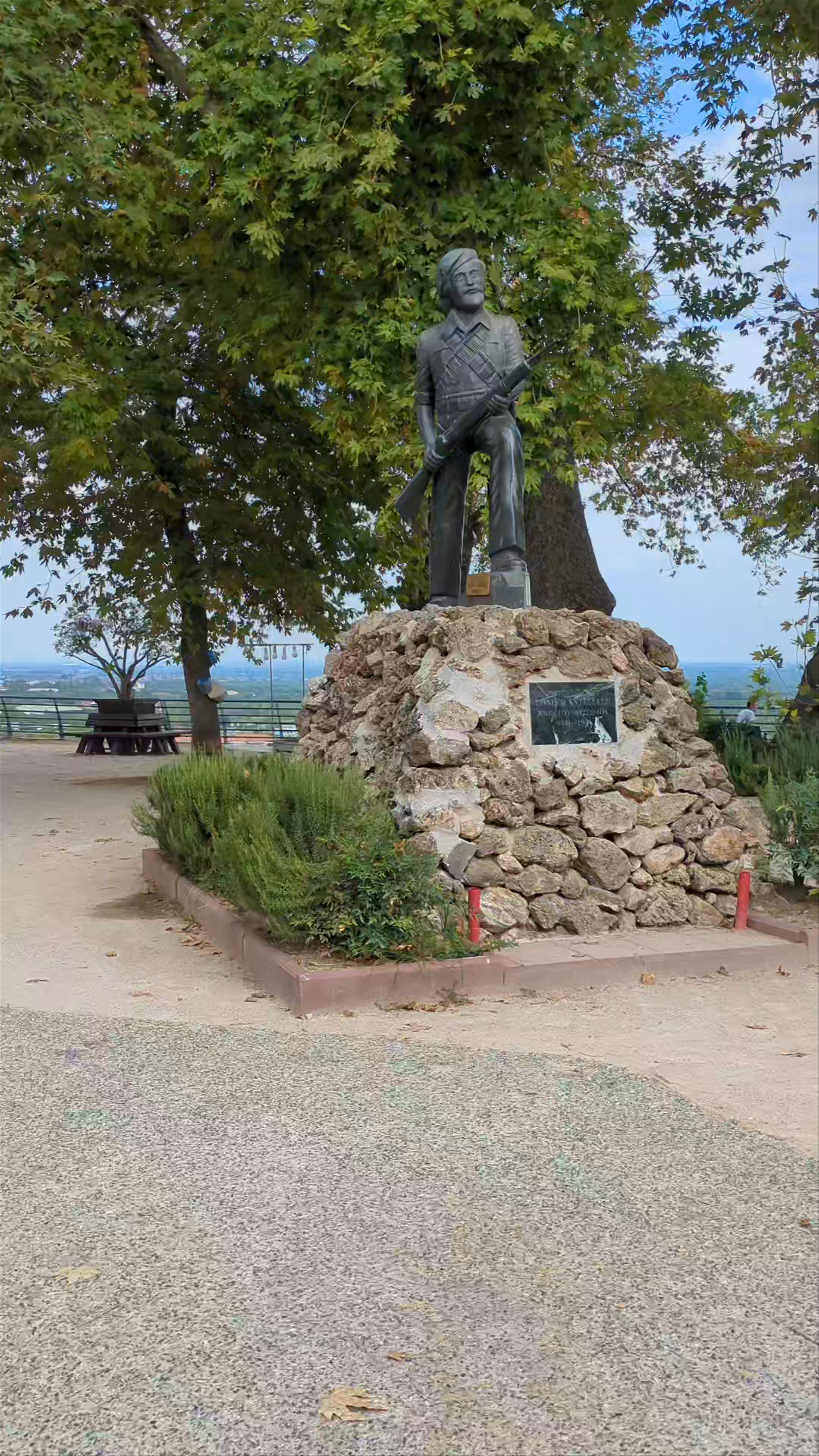 National Resistance Memorial