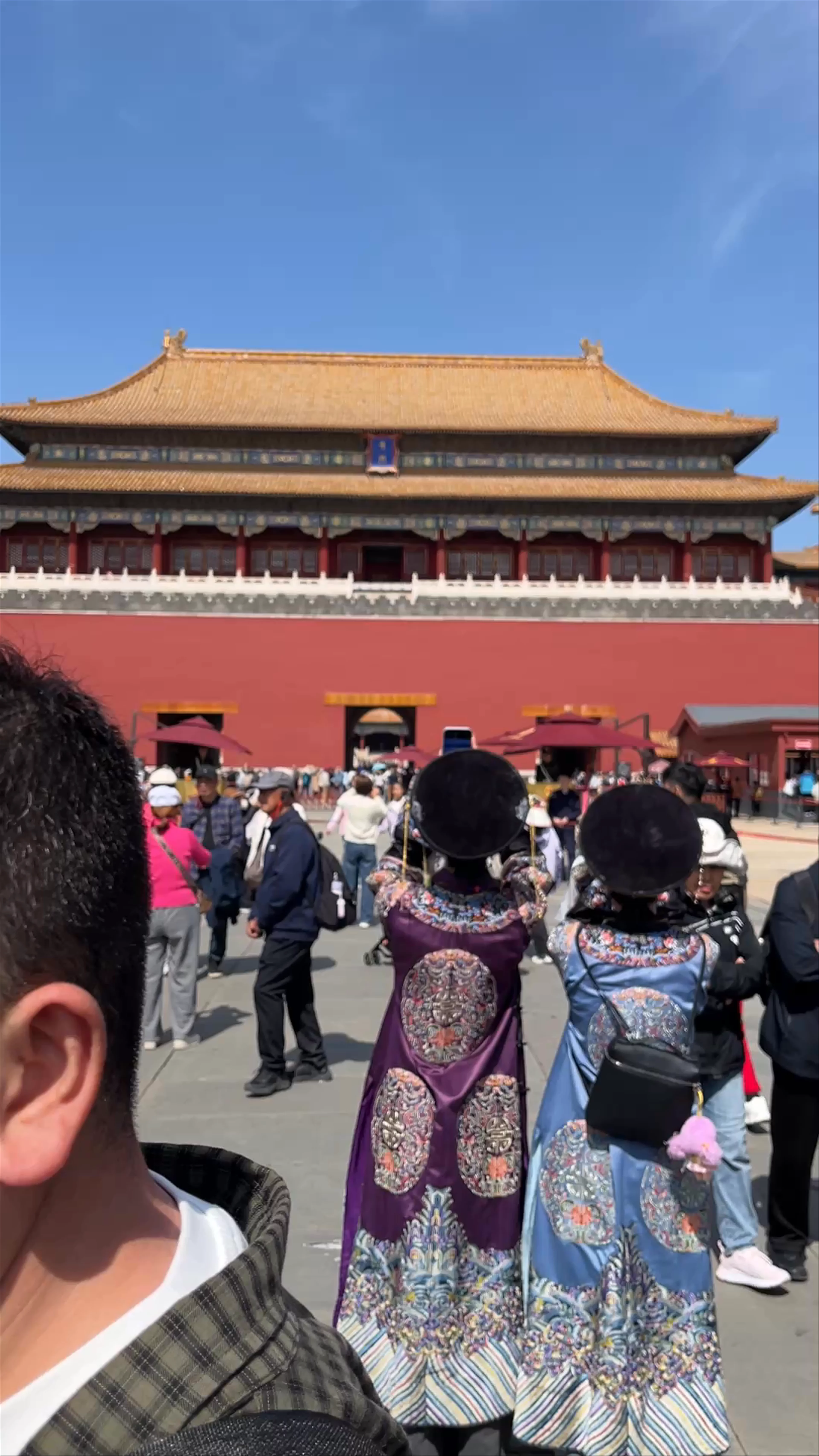 The Palace Museum, Jingshan Front Street, Dongcheng, Beijing, China