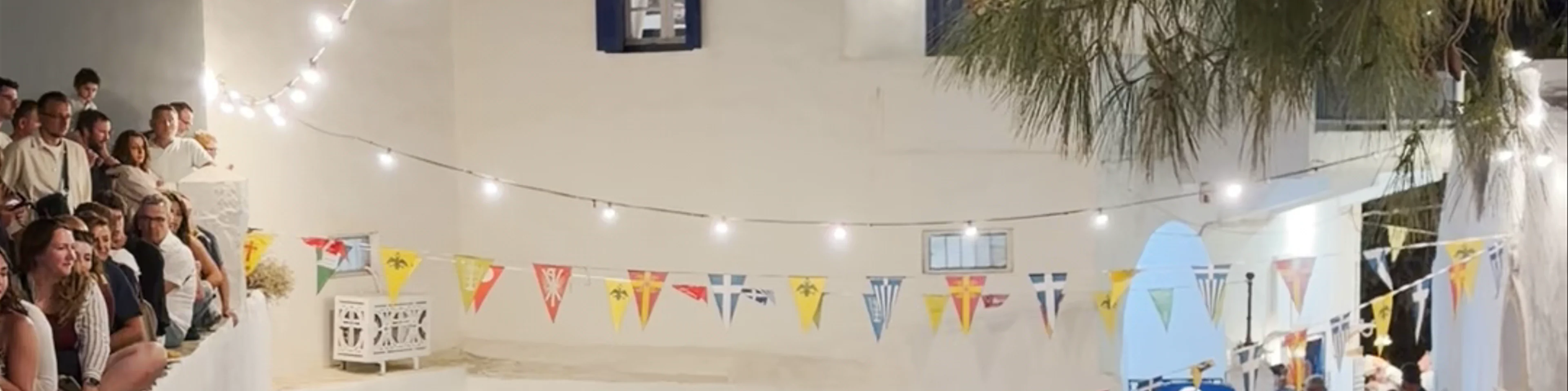 Ιερός Ναός Αγίας Τριάδος
