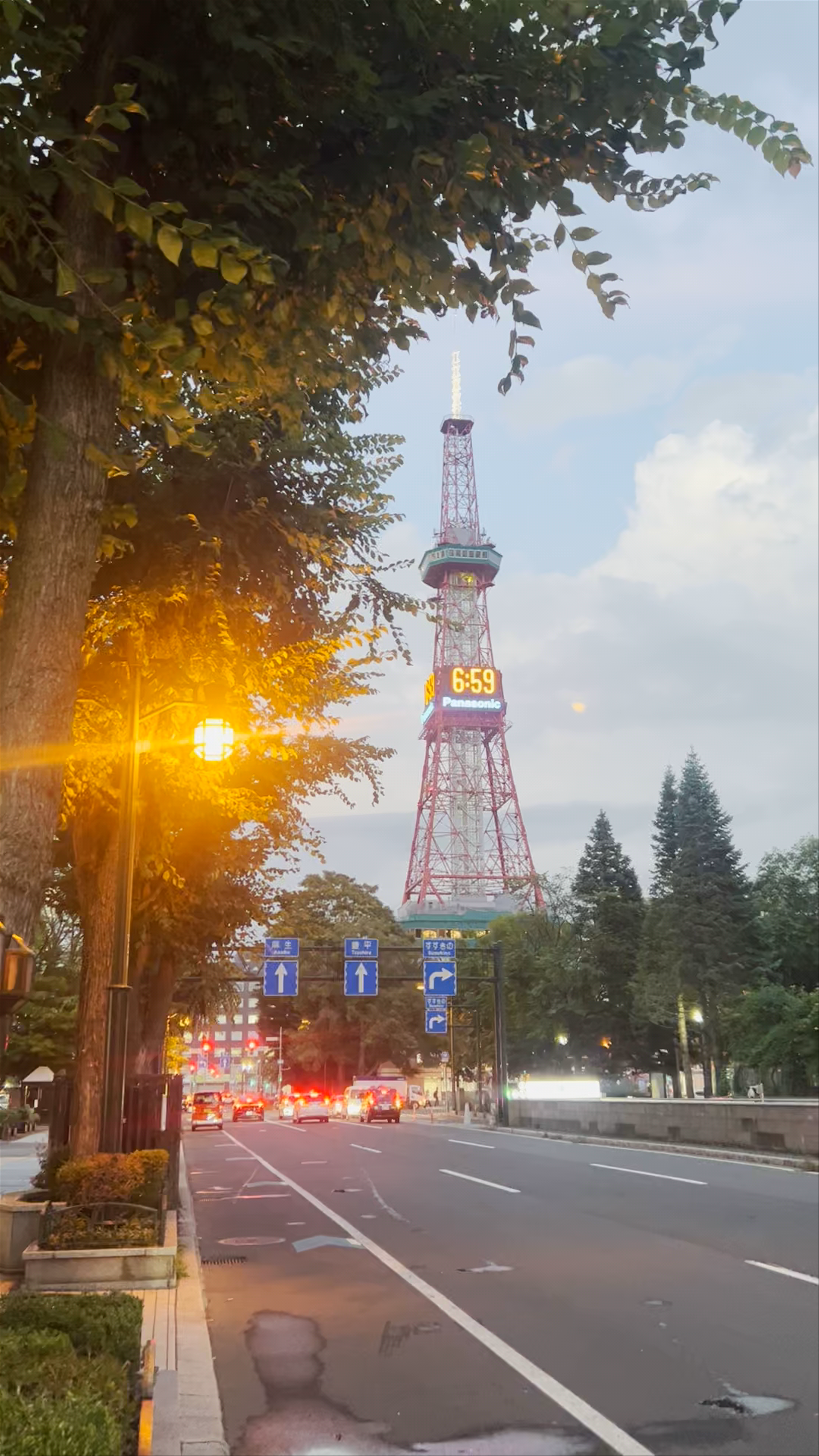 Sapporo TV Tower: Iconic Evening Cityscape in Hokkaido