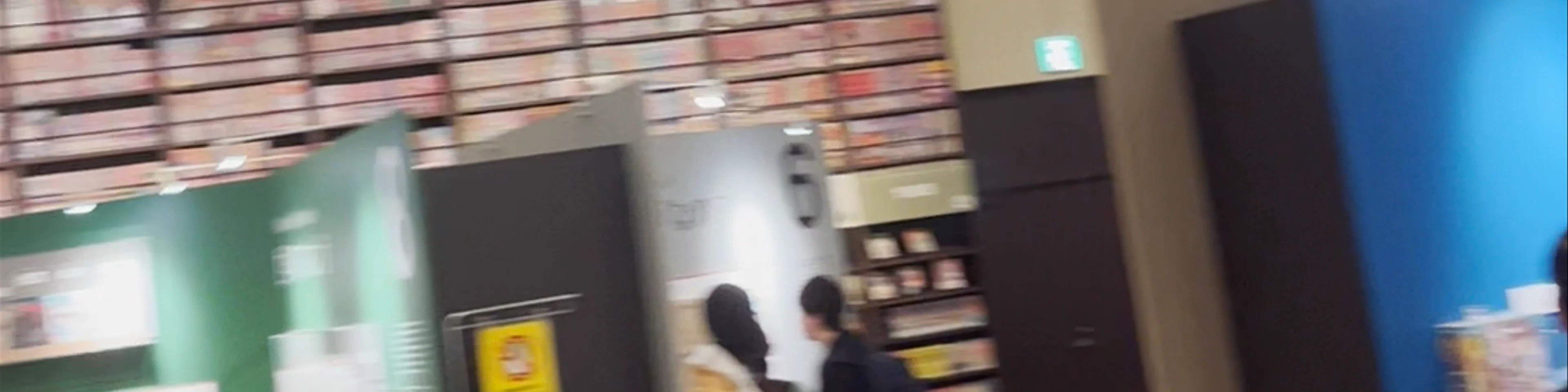 Kyoto International Manga Museum