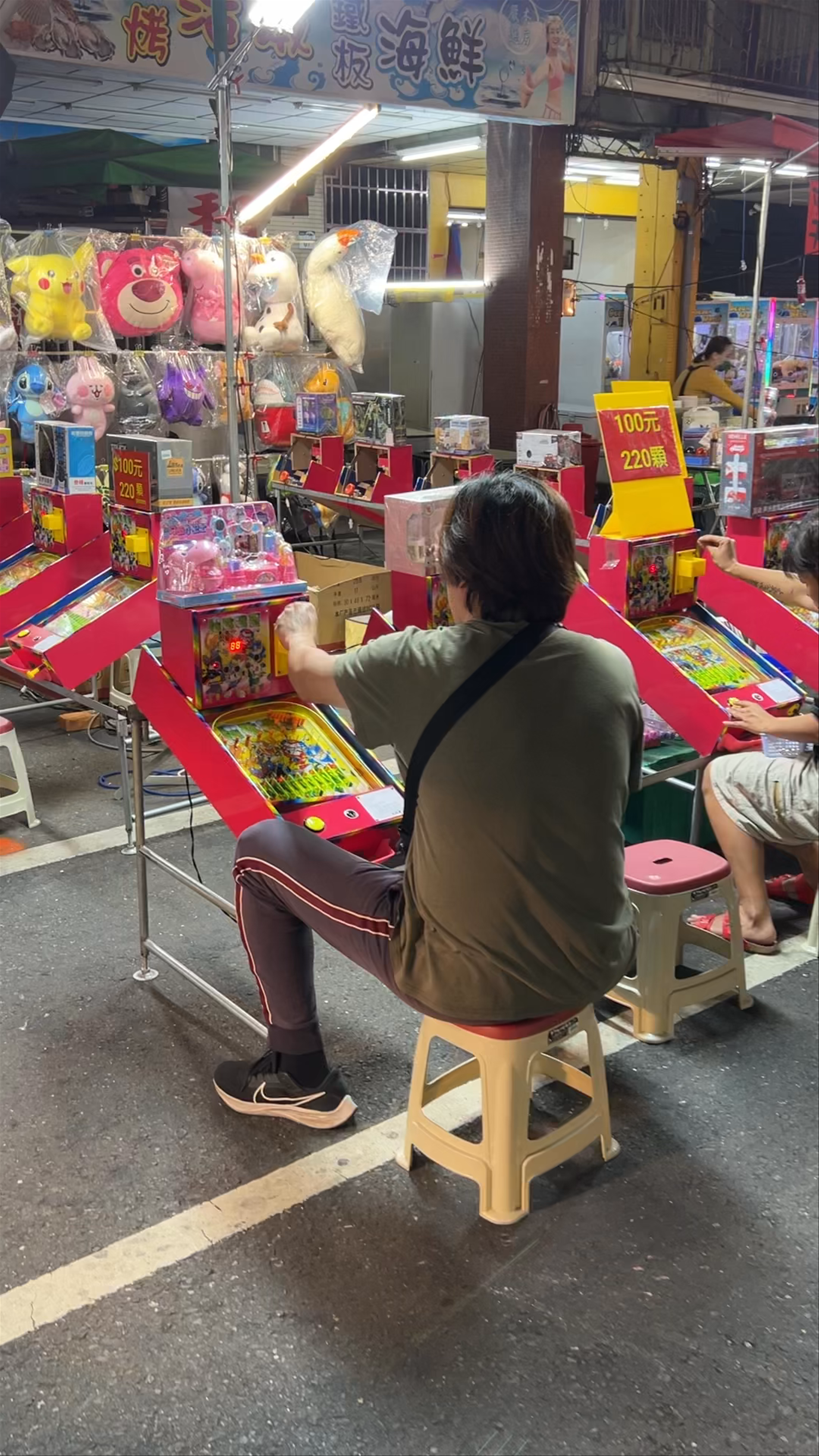 Raohe Street Night Market