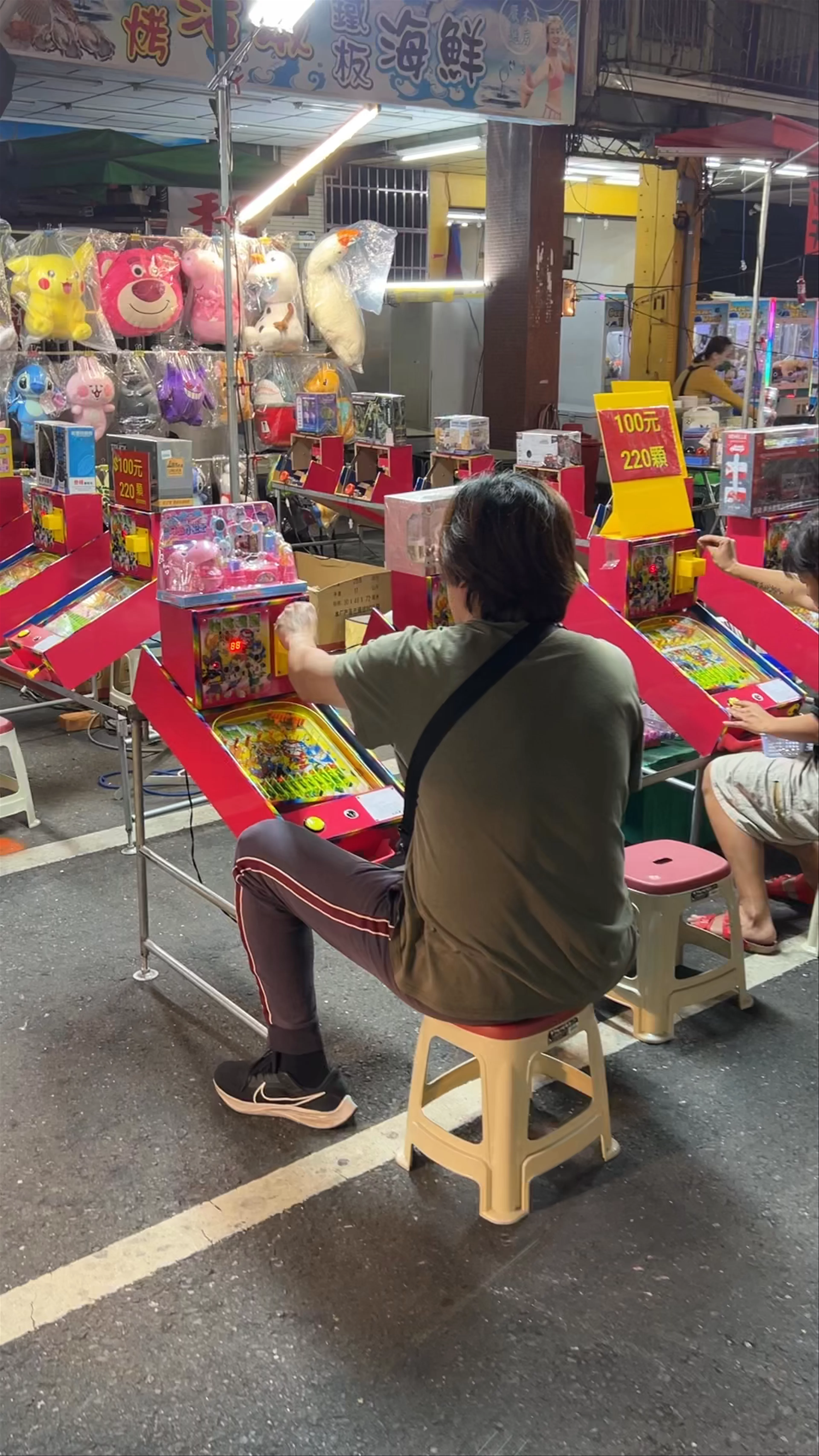 Raohe Street Night Market