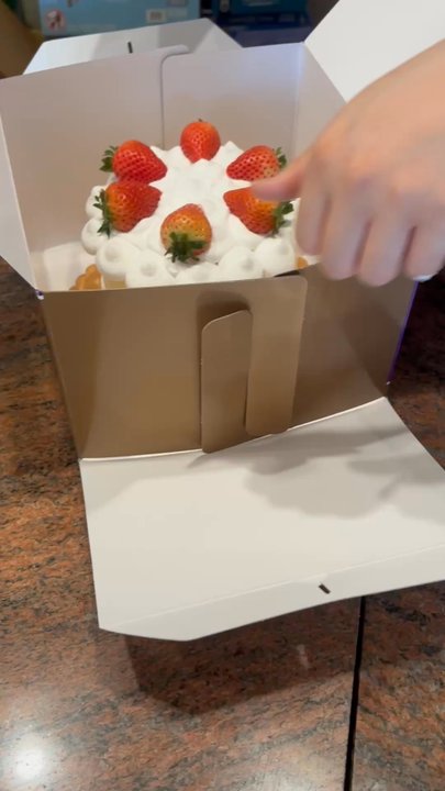 Diamond Bakery - Custom order Jellycat Cake - Bakeries Near Me - Monterey Park, California