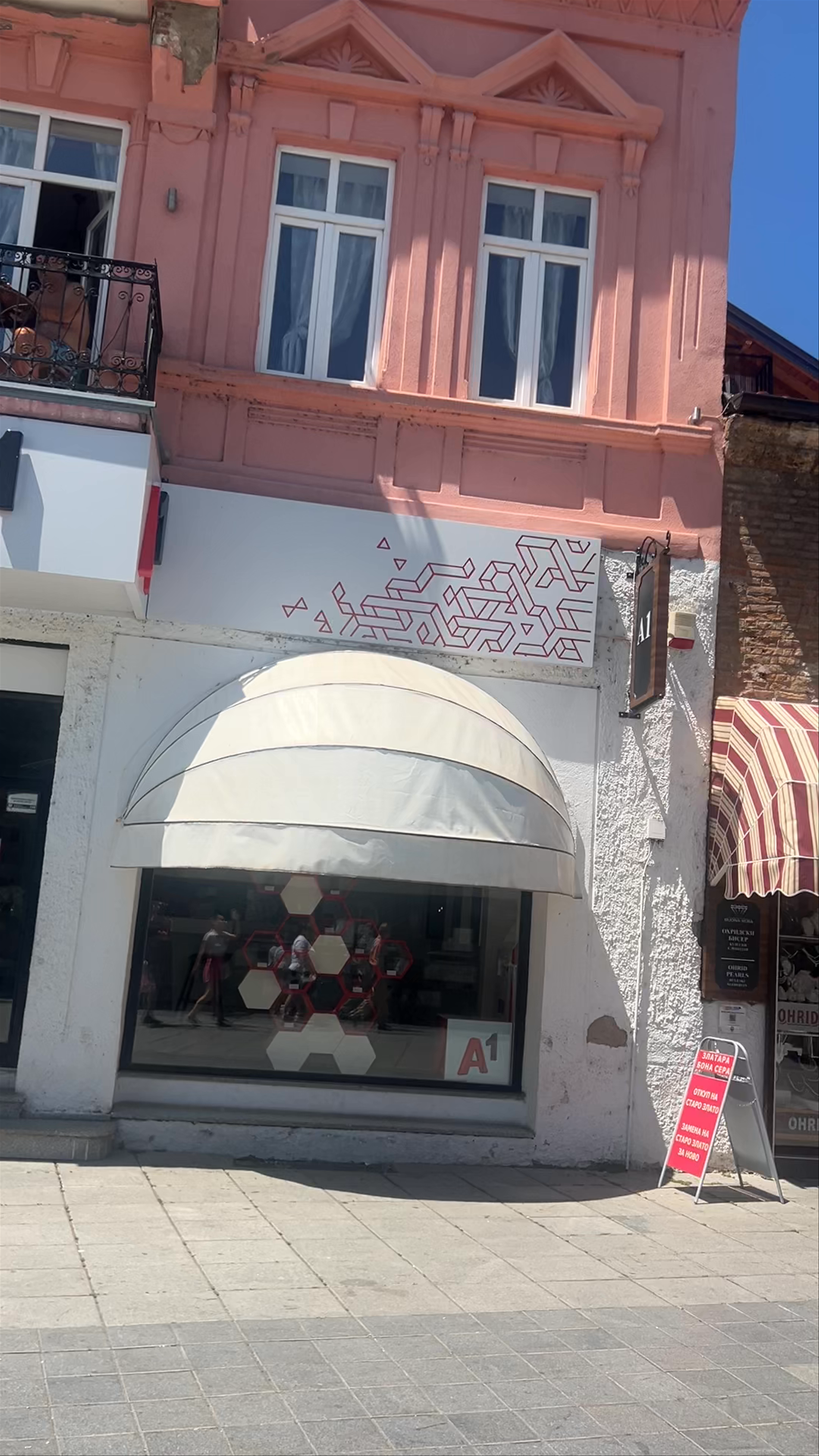 St. Clement of Ohrid City Square - Ohrid