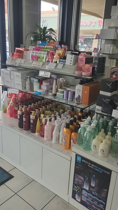 Rodeo Cosmetics - Cosmetics & Beauty Supply Near Me - Garden Grove, California